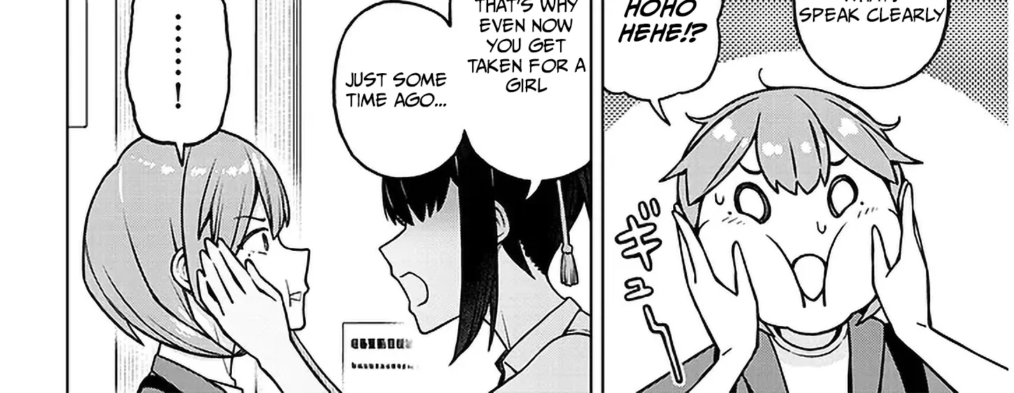 Kyou kara Boku wa, Kanojo no ✕✕ wo Kaishou Suru — Chapter 1 — Page 14