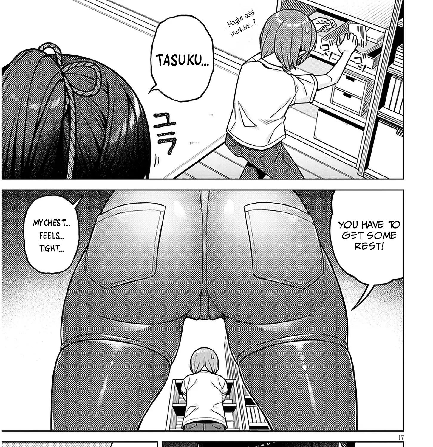 Kyou kara Boku wa, Kanojo no ✕✕ wo Kaishou Suru — Chapter 1 — Page 35