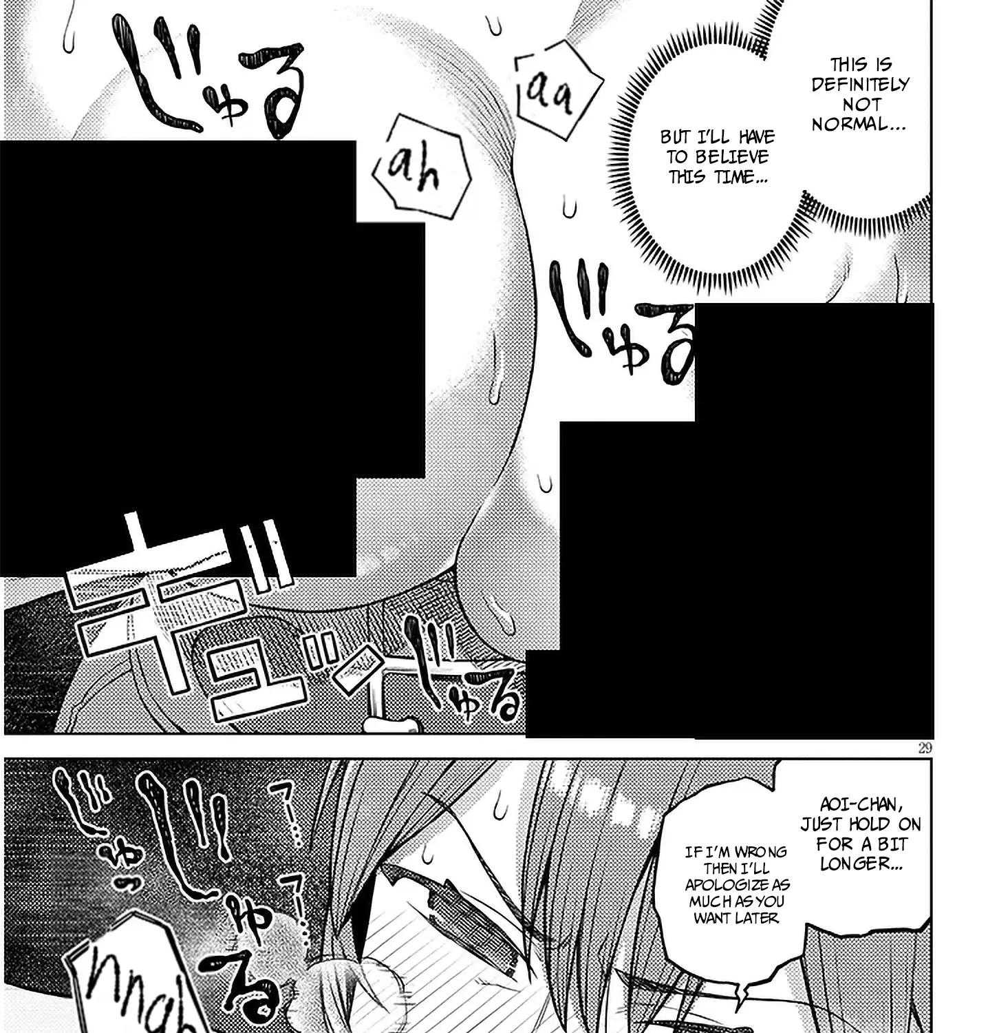 Kyou kara Boku wa, Kanojo no ✕✕ wo Kaishou Suru — Chapter 1 — Page 59