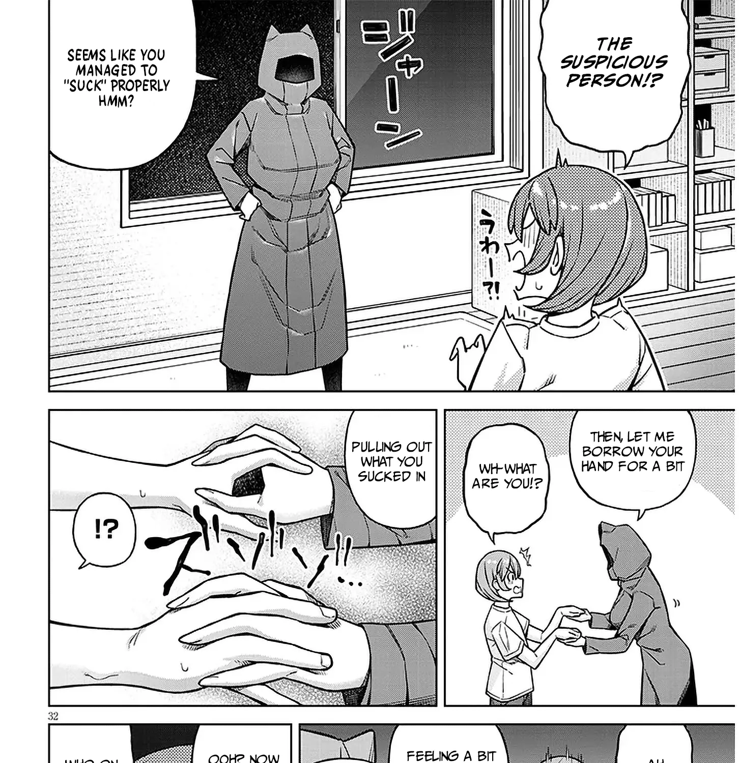 Kyou kara Boku wa, Kanojo no ✕✕ wo Kaishou Suru — Chapter 1 — Page 65