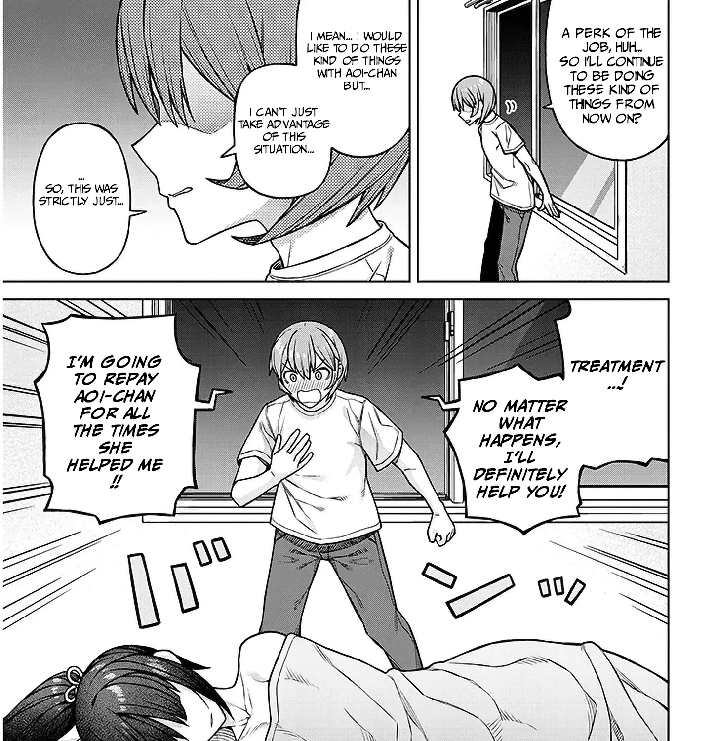 Kyou kara Boku wa, Kanojo no ✕✕ wo Kaishou Suru — Chapter 1 — Page 71