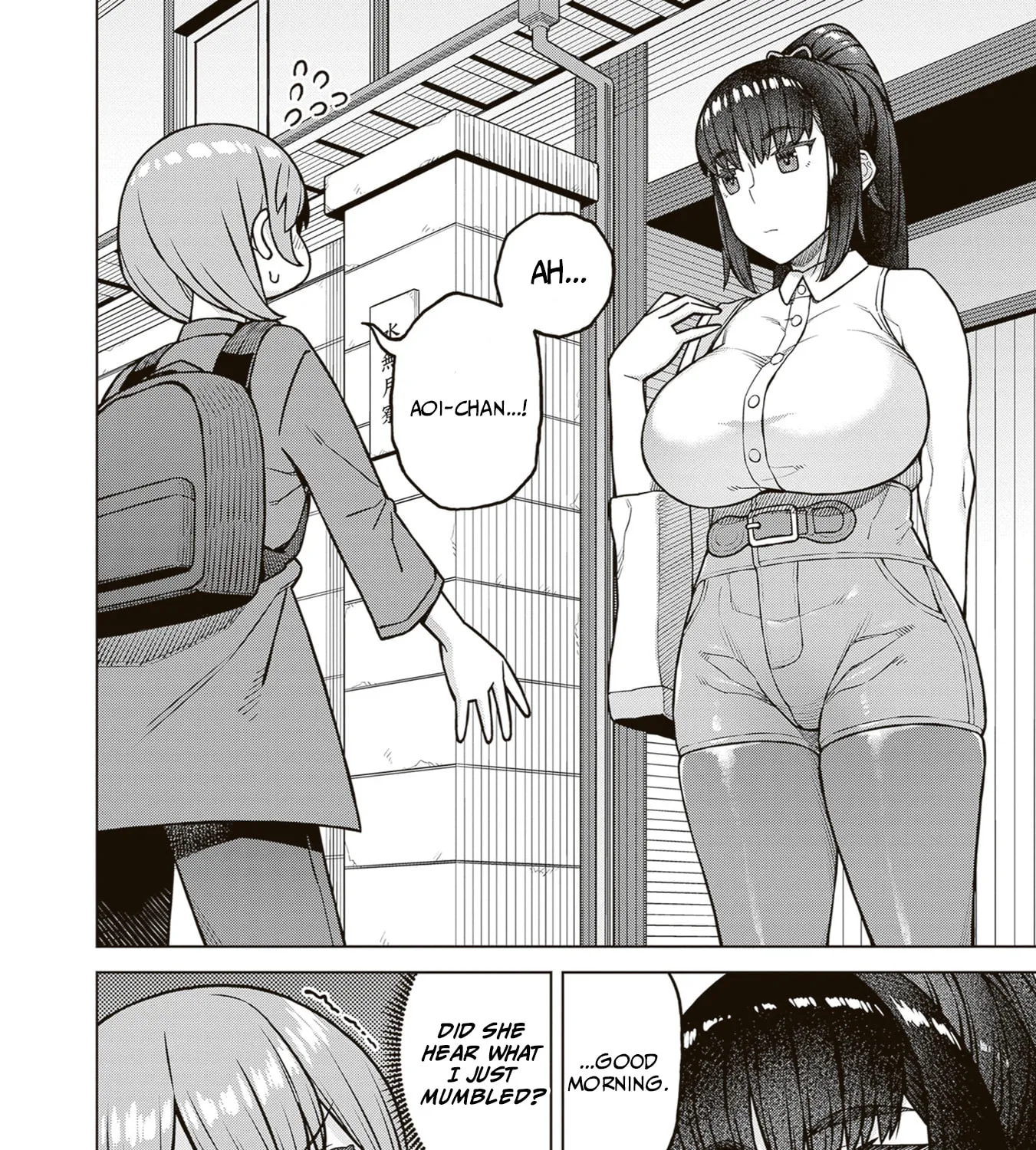 Kyou kara Boku wa, Kanojo no ✕✕ wo Kaishou Suru — Chapter 2 — Page 3