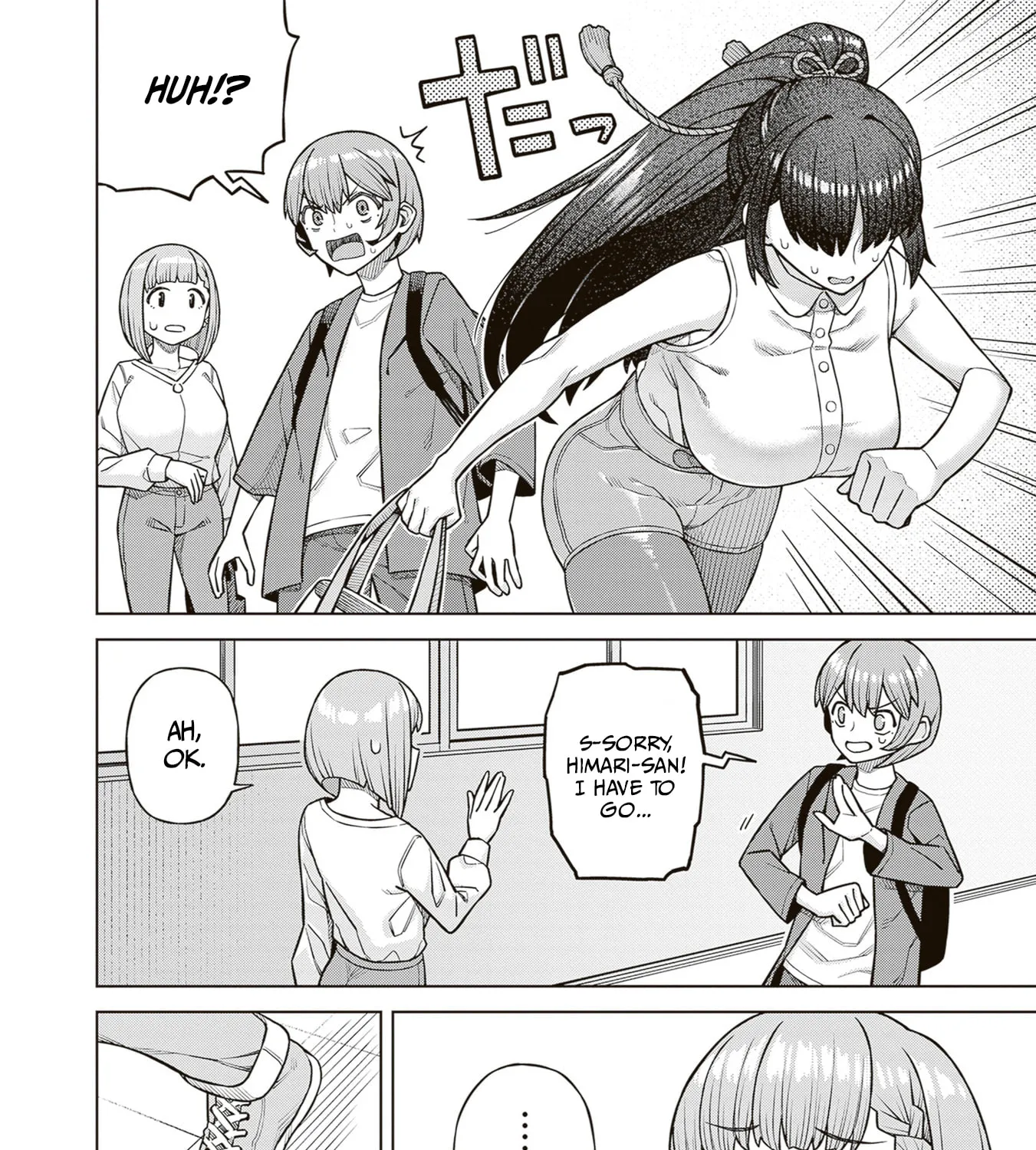 Kyou kara Boku wa, Kanojo no ✕✕ wo Kaishou Suru — Chapter 2 — Page 31
