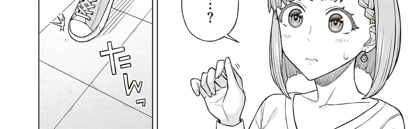 Kyou kara Boku wa, Kanojo no ✕✕ wo Kaishou Suru — Chapter 2 — Page 32