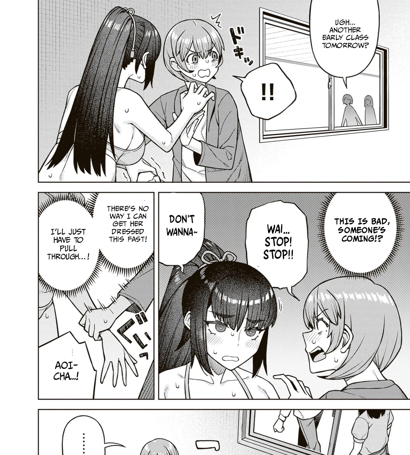 Kyou kara Boku wa, Kanojo no ✕✕ wo Kaishou Suru — Chapter 2 — Page 43