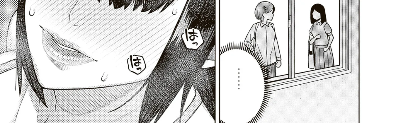 Kyou kara Boku wa, Kanojo no ✕✕ wo Kaishou Suru — Chapter 2 — Page 46