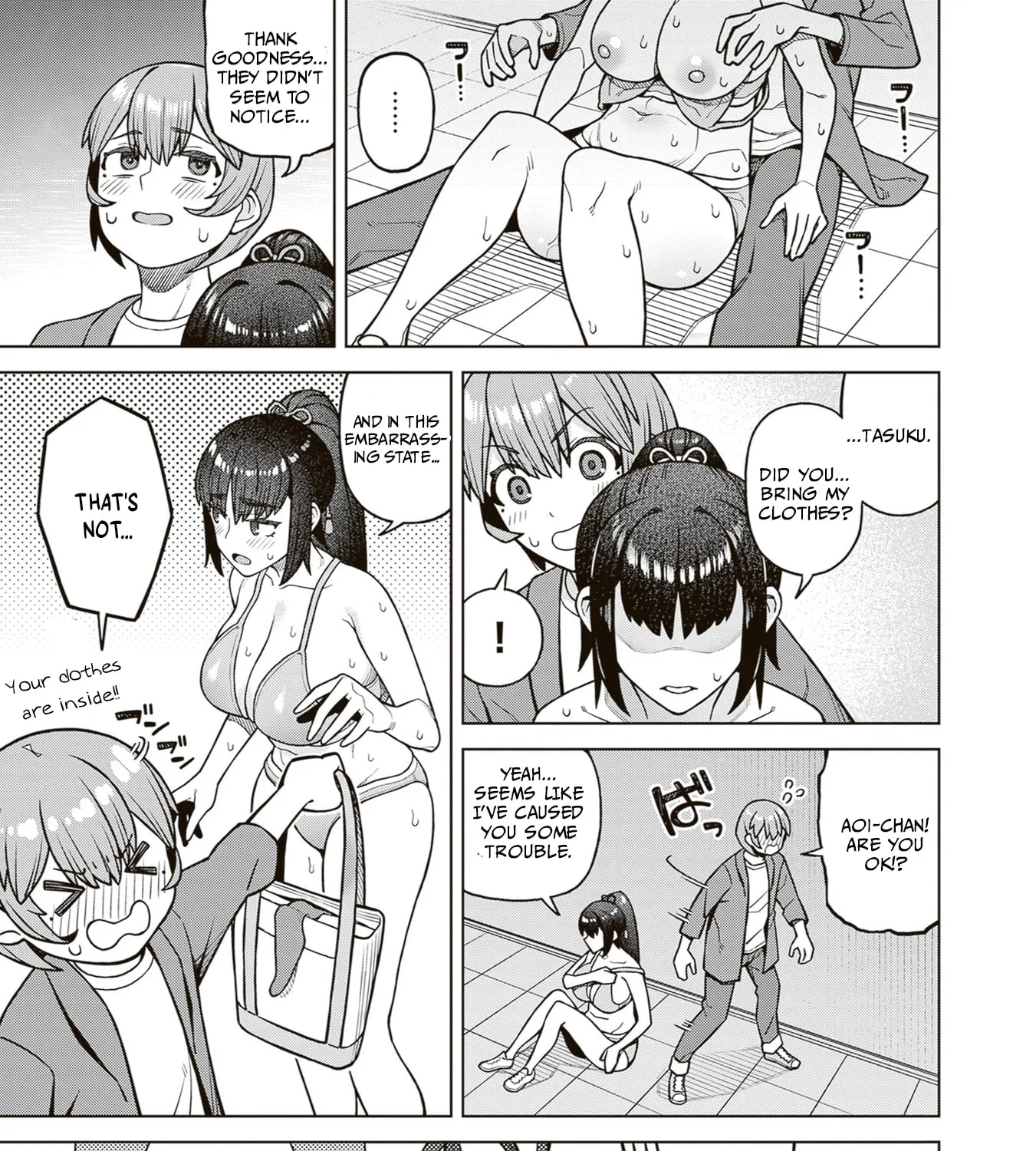 Kyou kara Boku wa, Kanojo no ✕✕ wo Kaishou Suru — Chapter 2 — Page 61