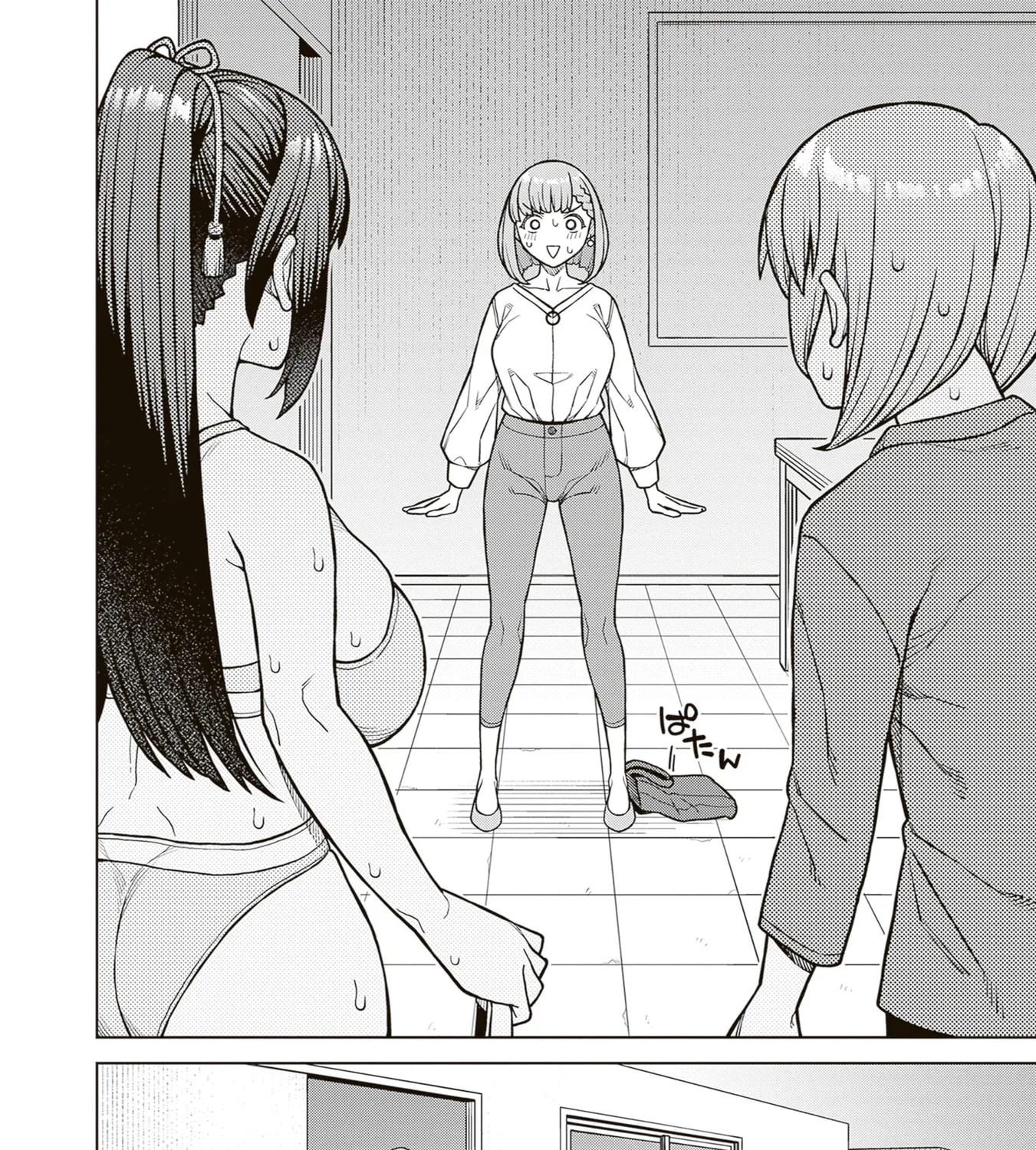 Kyou kara Boku wa, Kanojo no ✕✕ wo Kaishou Suru — Chapter 2 — Page 63