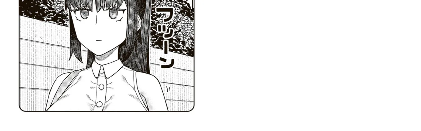 Kyou kara Boku wa, Kanojo no ✕✕ wo Kaishou Suru — Chapter 2 — Page 66