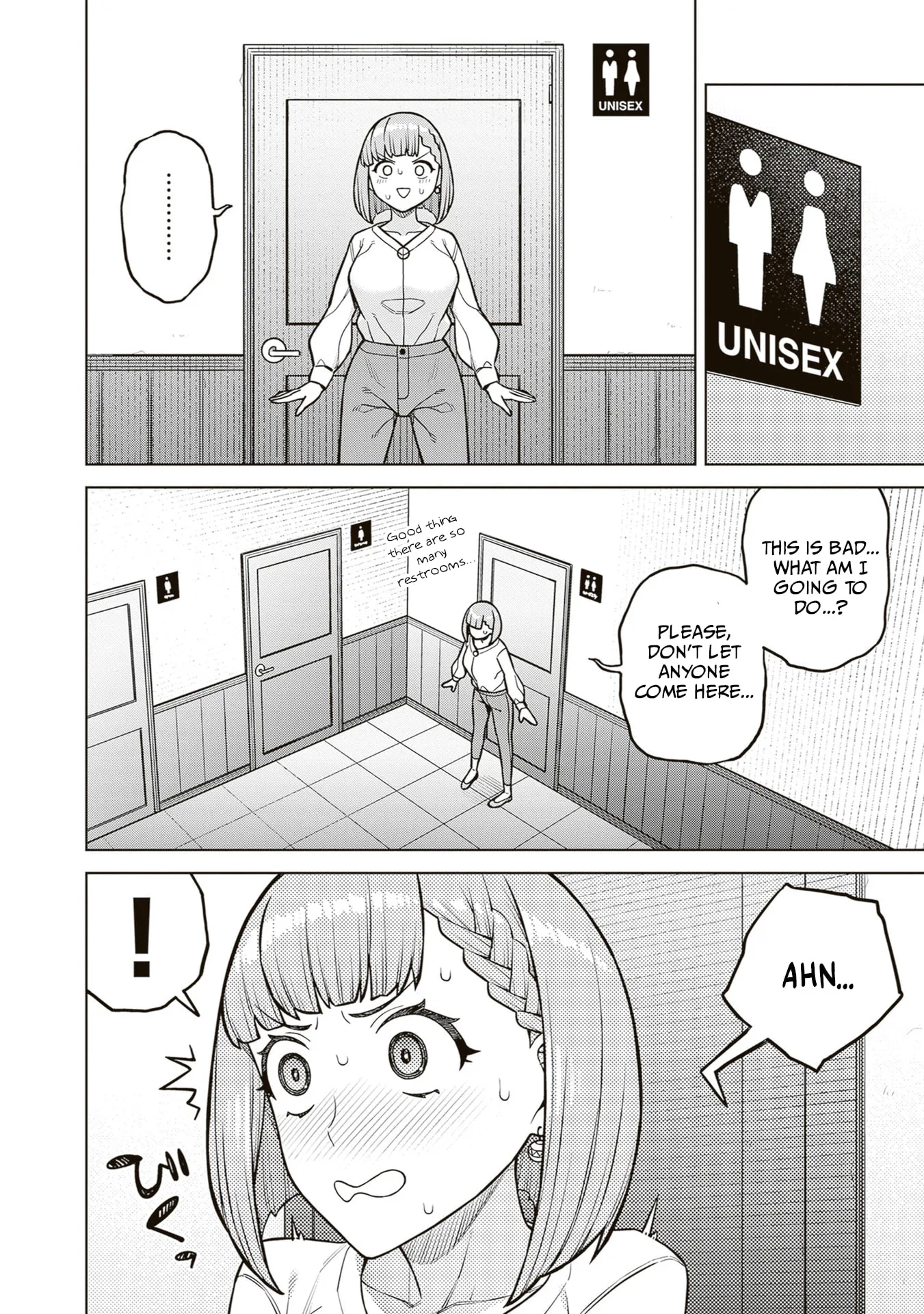 Kyou kara Boku wa, Kanojo no ✕✕ wo Kaishou Suru — Chapter 3 — Page 8