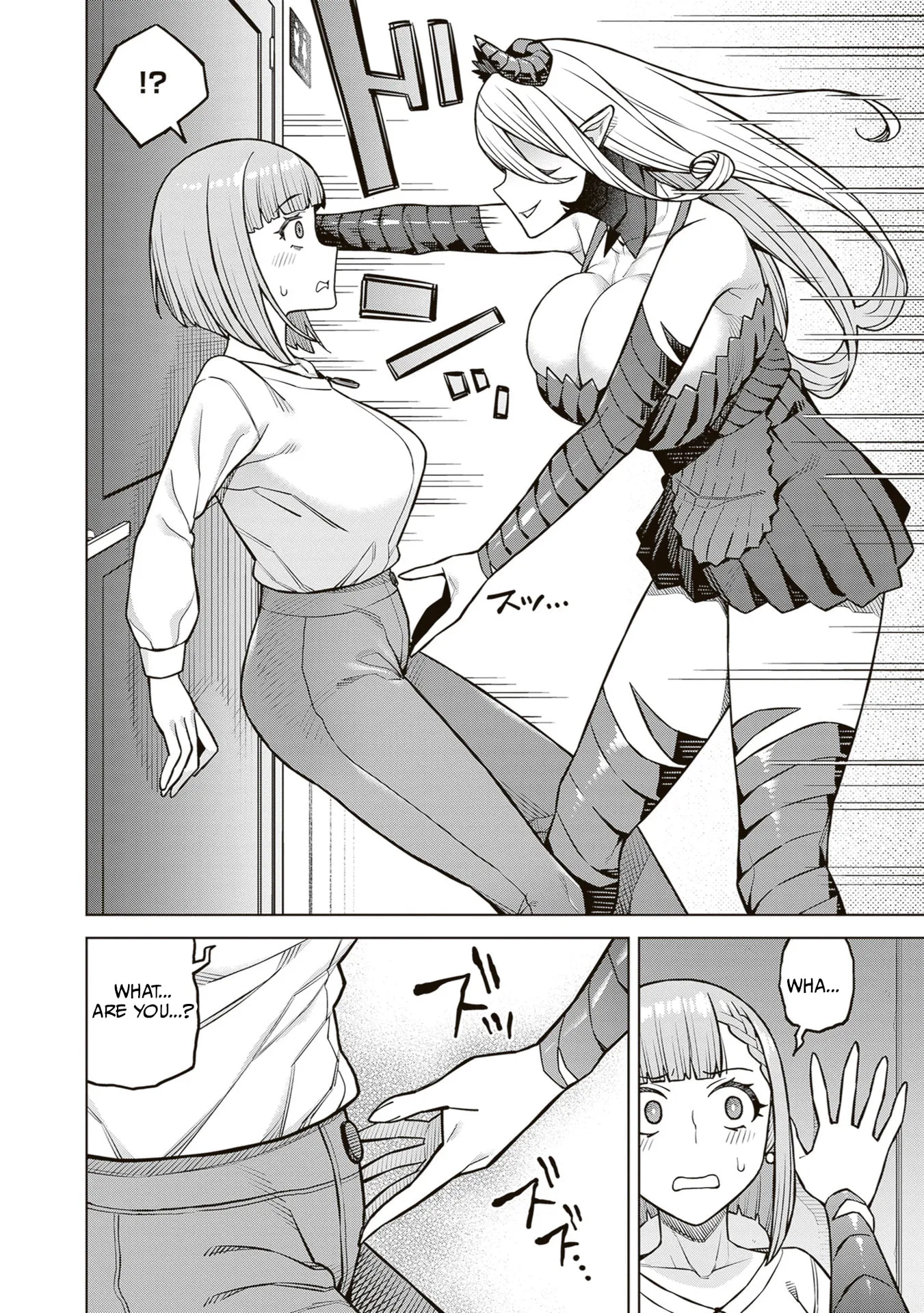 Kyou kara Boku wa, Kanojo no ✕✕ wo Kaishou Suru — Chapter 3 — Page 14
