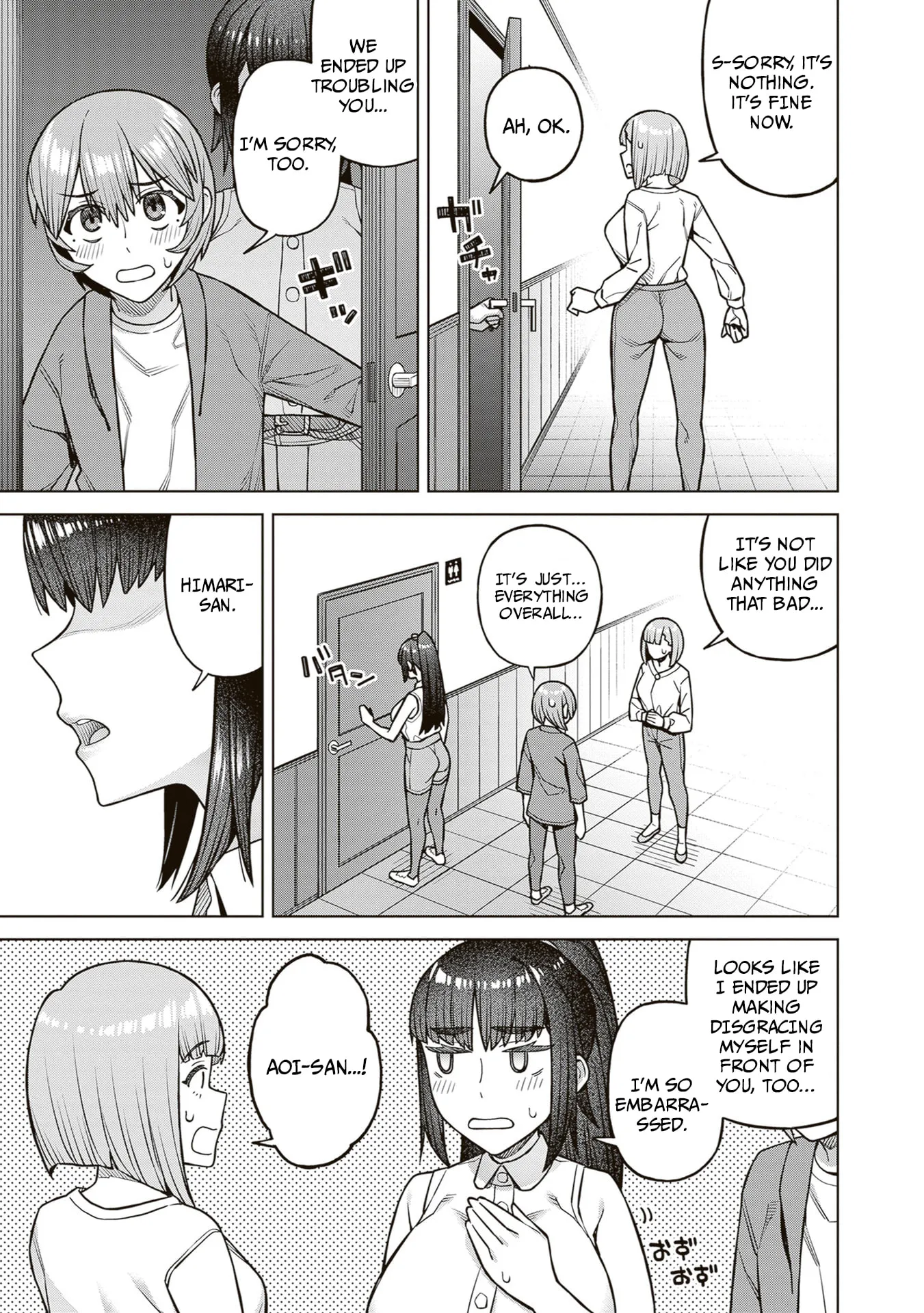 Kyou kara Boku wa, Kanojo no ✕✕ wo Kaishou Suru — Chapter 3 — Page 17
