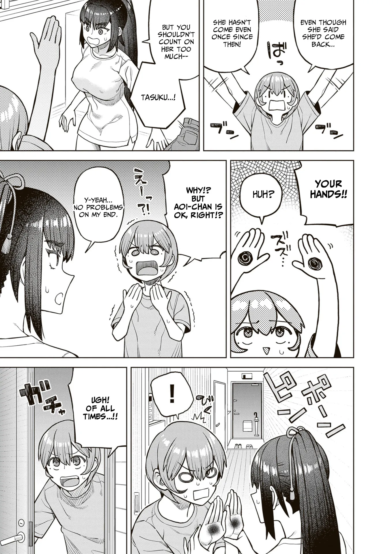 Kyou kara Boku wa, Kanojo no ✕✕ wo Kaishou Suru — Chapter 3 — Page 29