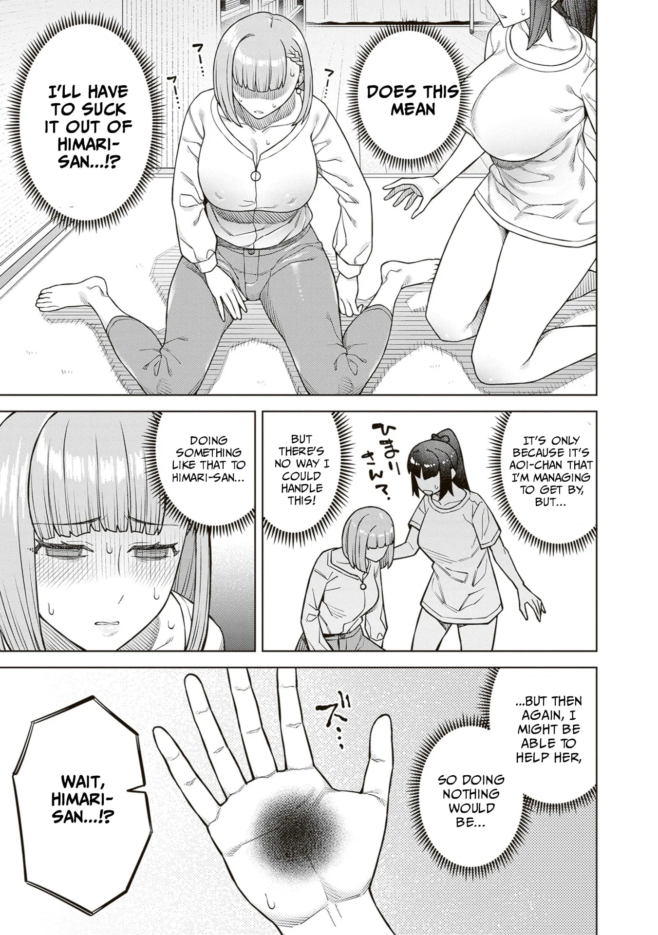Kyou kara Boku wa, Kanojo no ✕✕ wo Kaishou Suru — Chapter 4 — Page 3