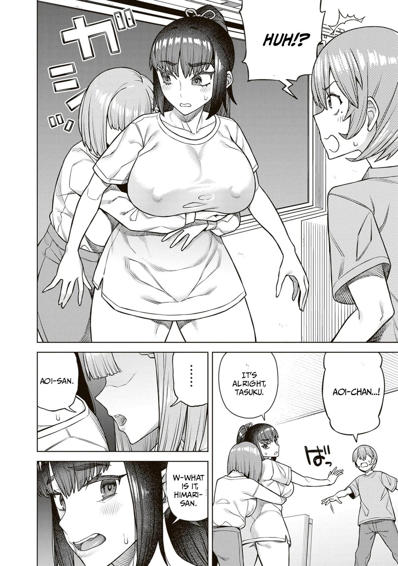 Kyou kara Boku wa, Kanojo no ✕✕ wo Kaishou Suru — Chapter 4 — Page 4