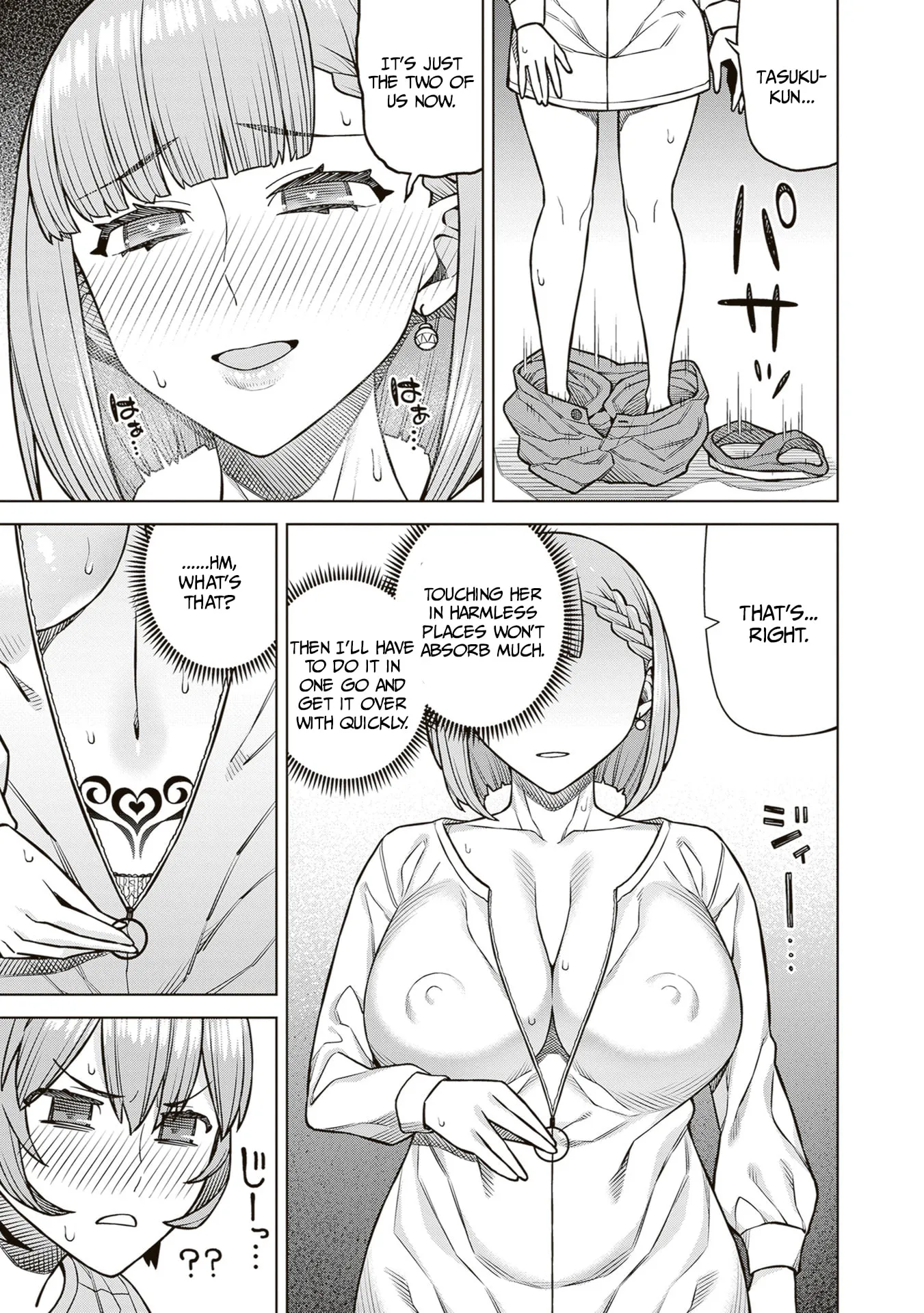 Kyou kara Boku wa, Kanojo no ✕✕ wo Kaishou Suru — Chapter 4 — Page 11