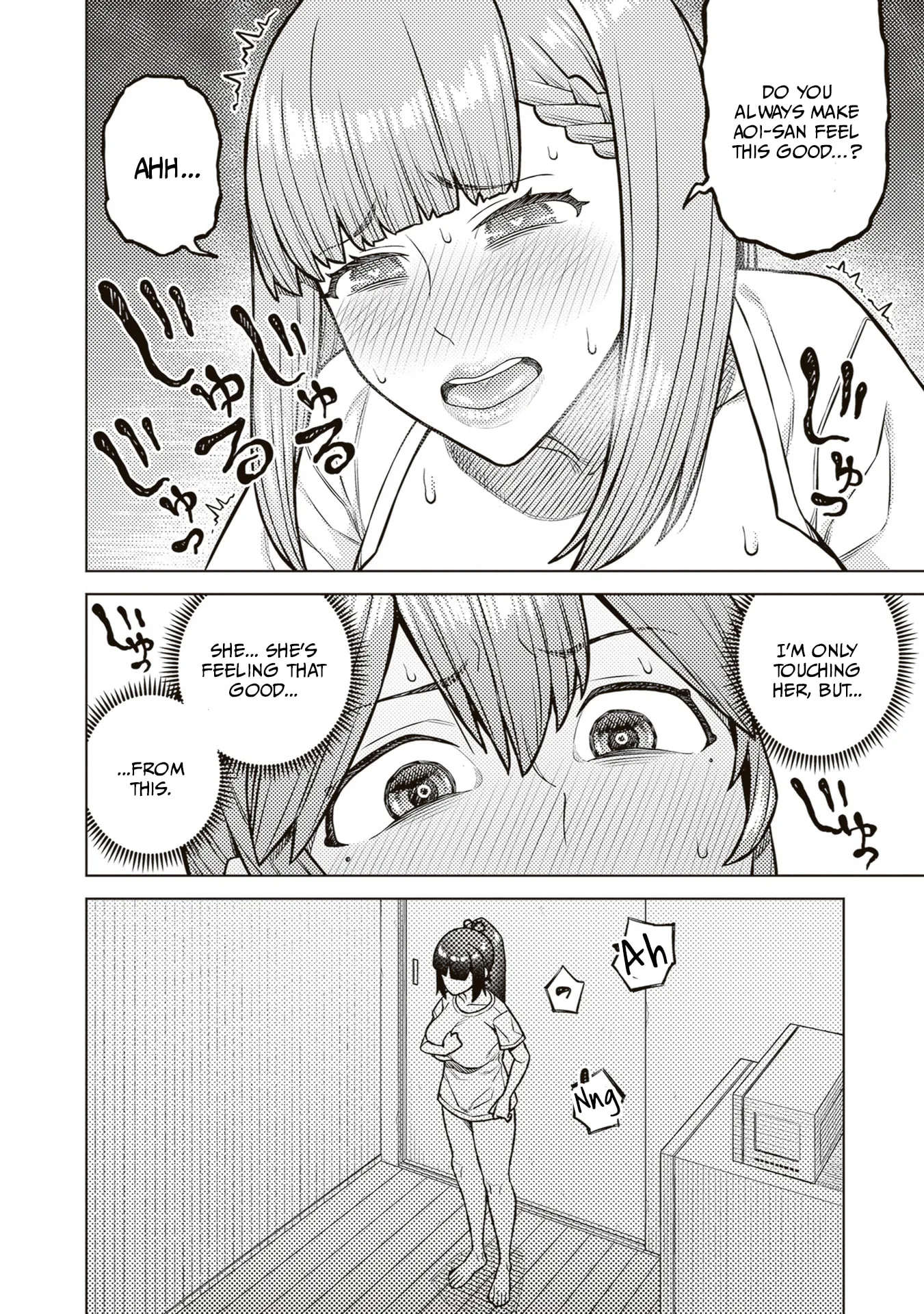 Kyou kara Boku wa, Kanojo no ✕✕ wo Kaishou Suru — Chapter 4 — Page 16