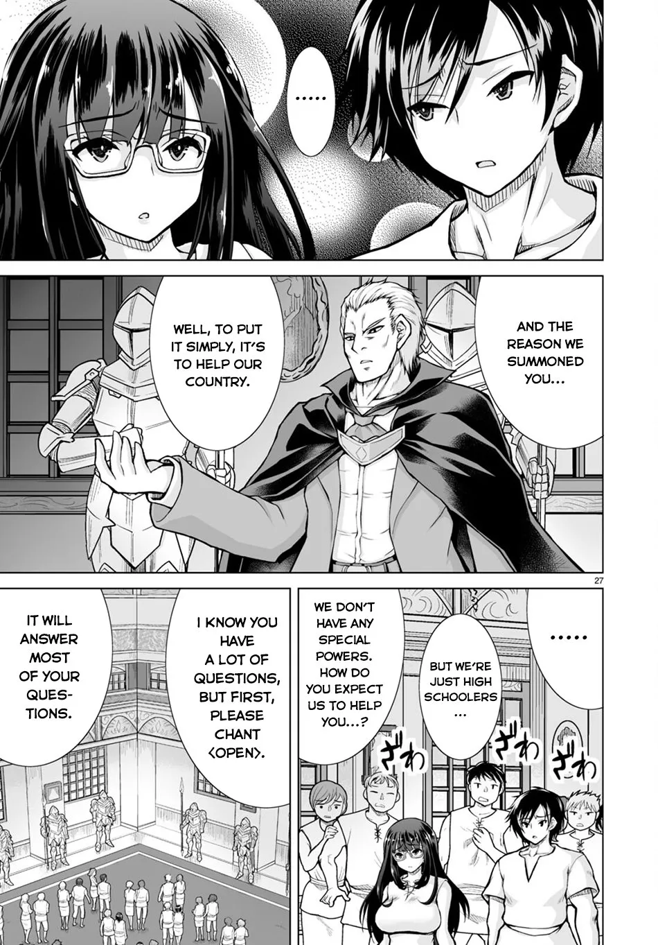 I Was Summoned to Another World, but I Got the Power to Cut Anything, so It Was Easy Mode.