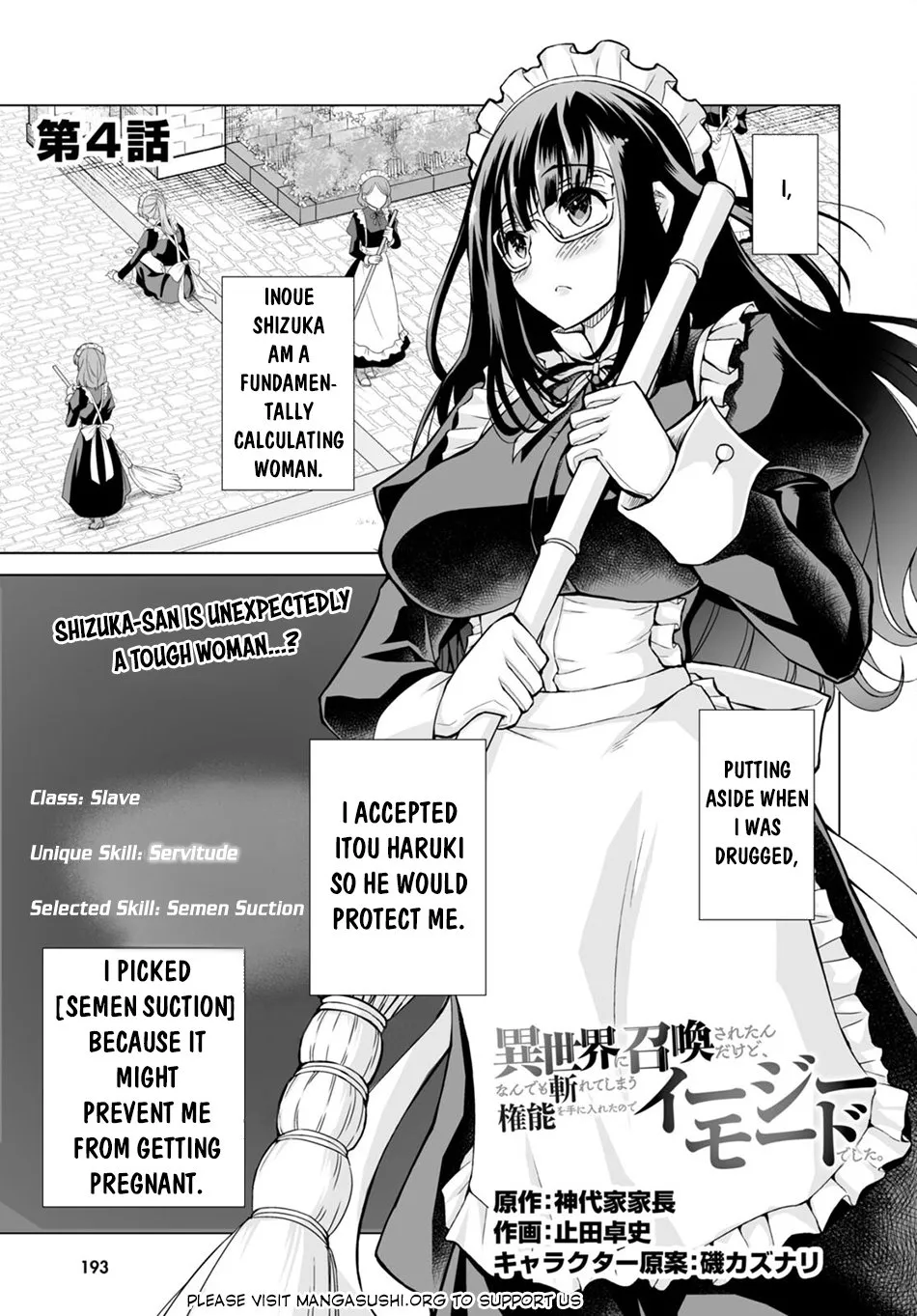 I Was Summoned to Another World, but I Got the Power to Cut Anything, so It Was Easy Mode.