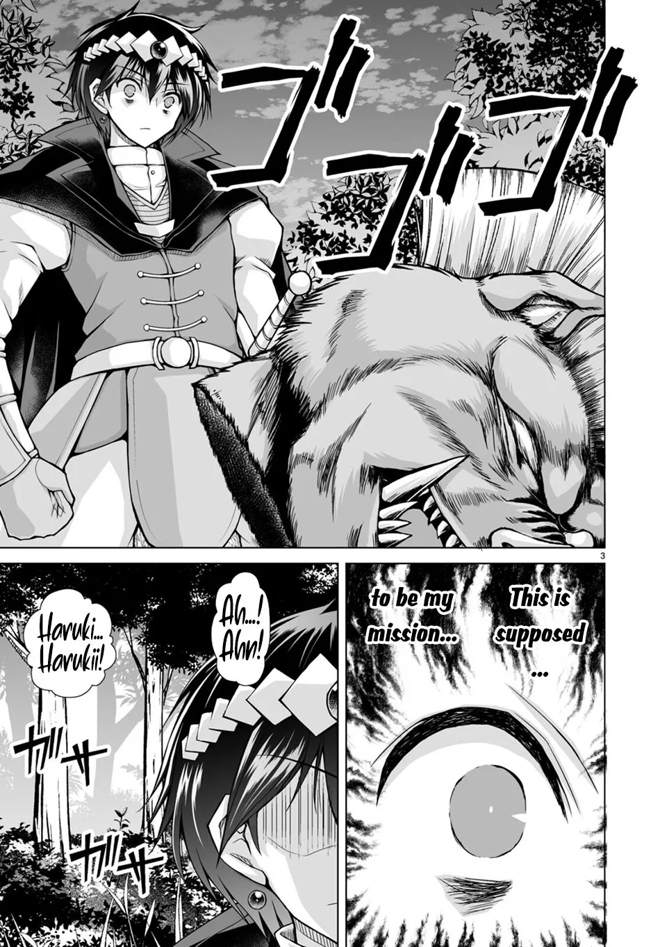 I Was Summoned to Another World, but I Got the Power to Cut Anything, so It Was Easy Mode.