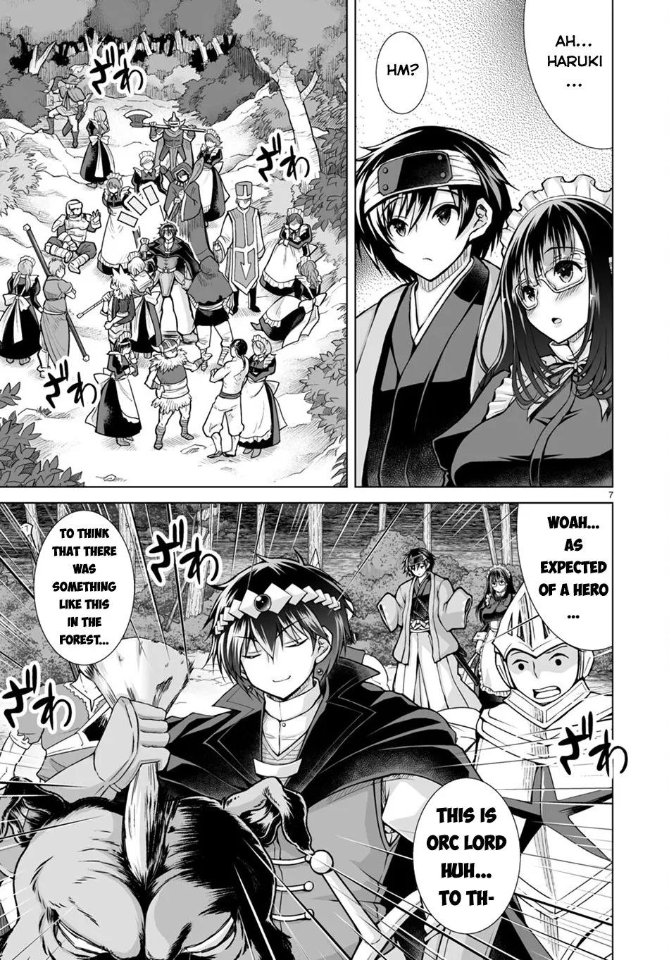I Was Summoned to Another World, but I Got the Power to Cut Anything, so It Was Easy Mode.