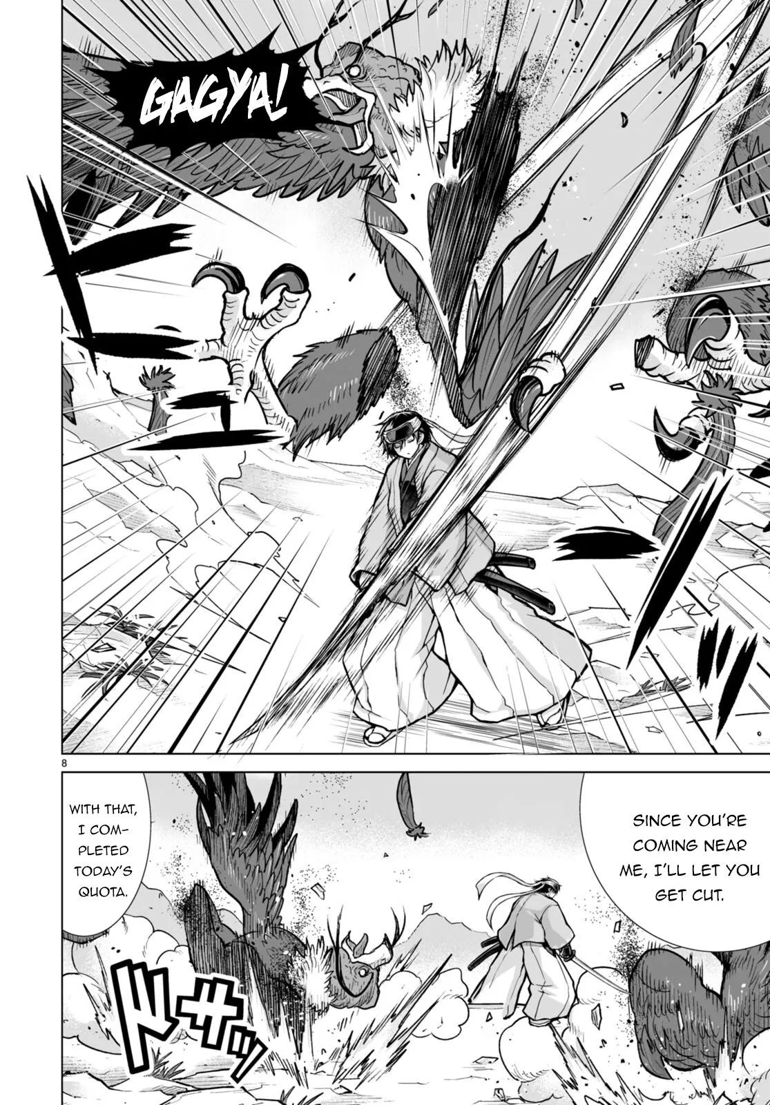 I Was Summoned to Another World, but I Got the Power to Cut Anything, so It Was Easy Mode.