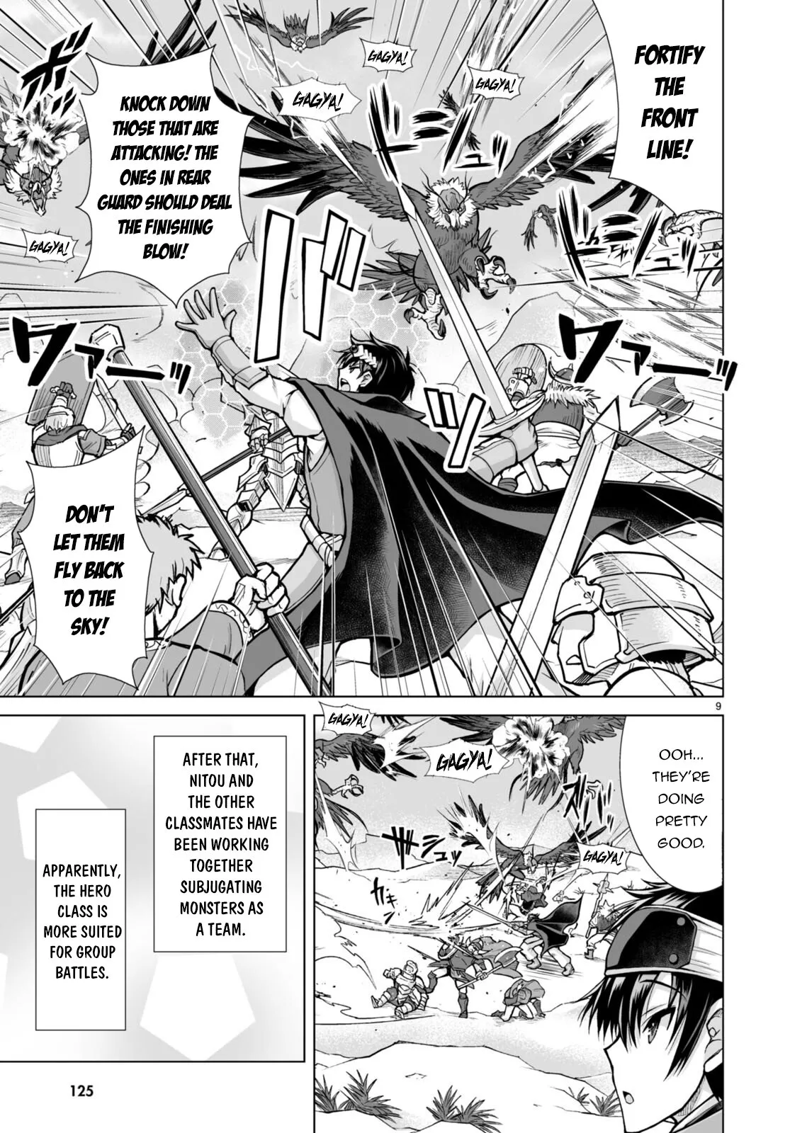 I Was Summoned to Another World, but I Got the Power to Cut Anything, so It Was Easy Mode.