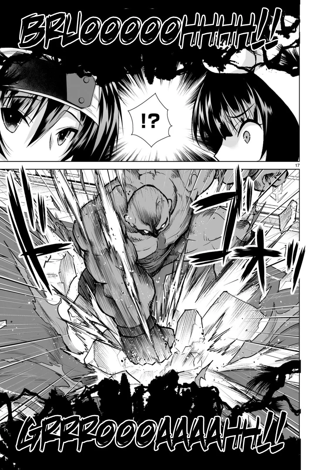 I Was Summoned to Another World, but I Got the Power to Cut Anything, so It Was Easy Mode.