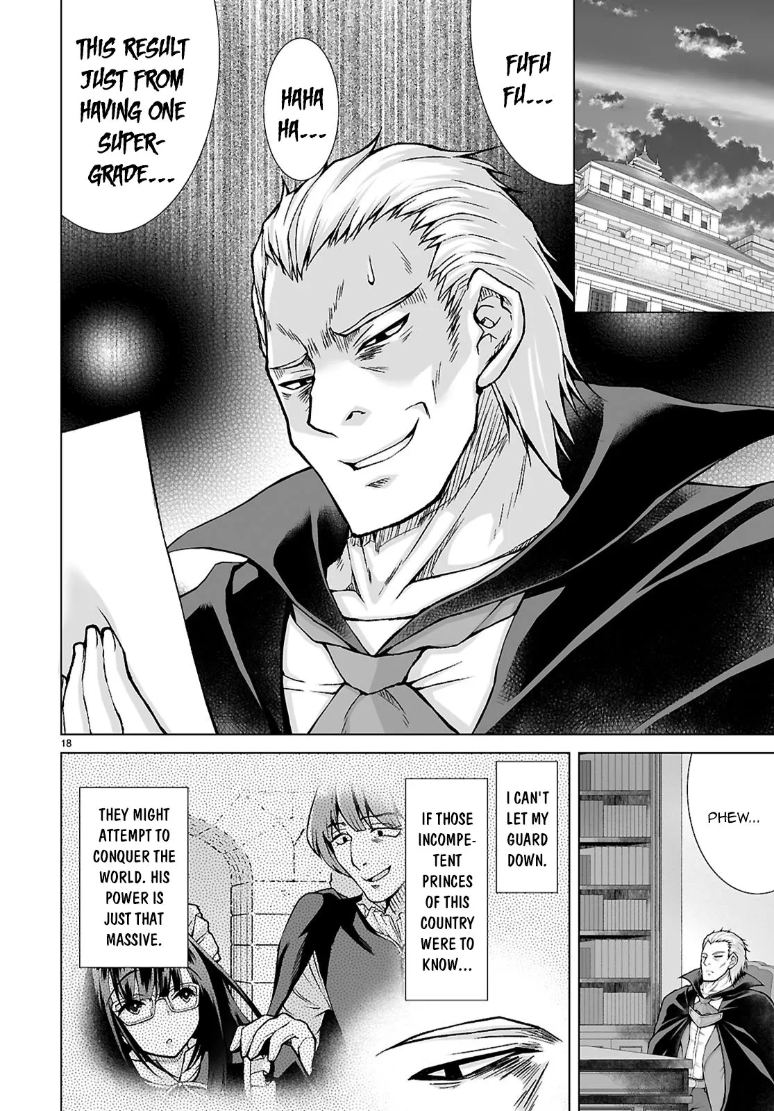I Was Summoned to Another World, but I Got the Power to Cut Anything, so It Was Easy Mode.