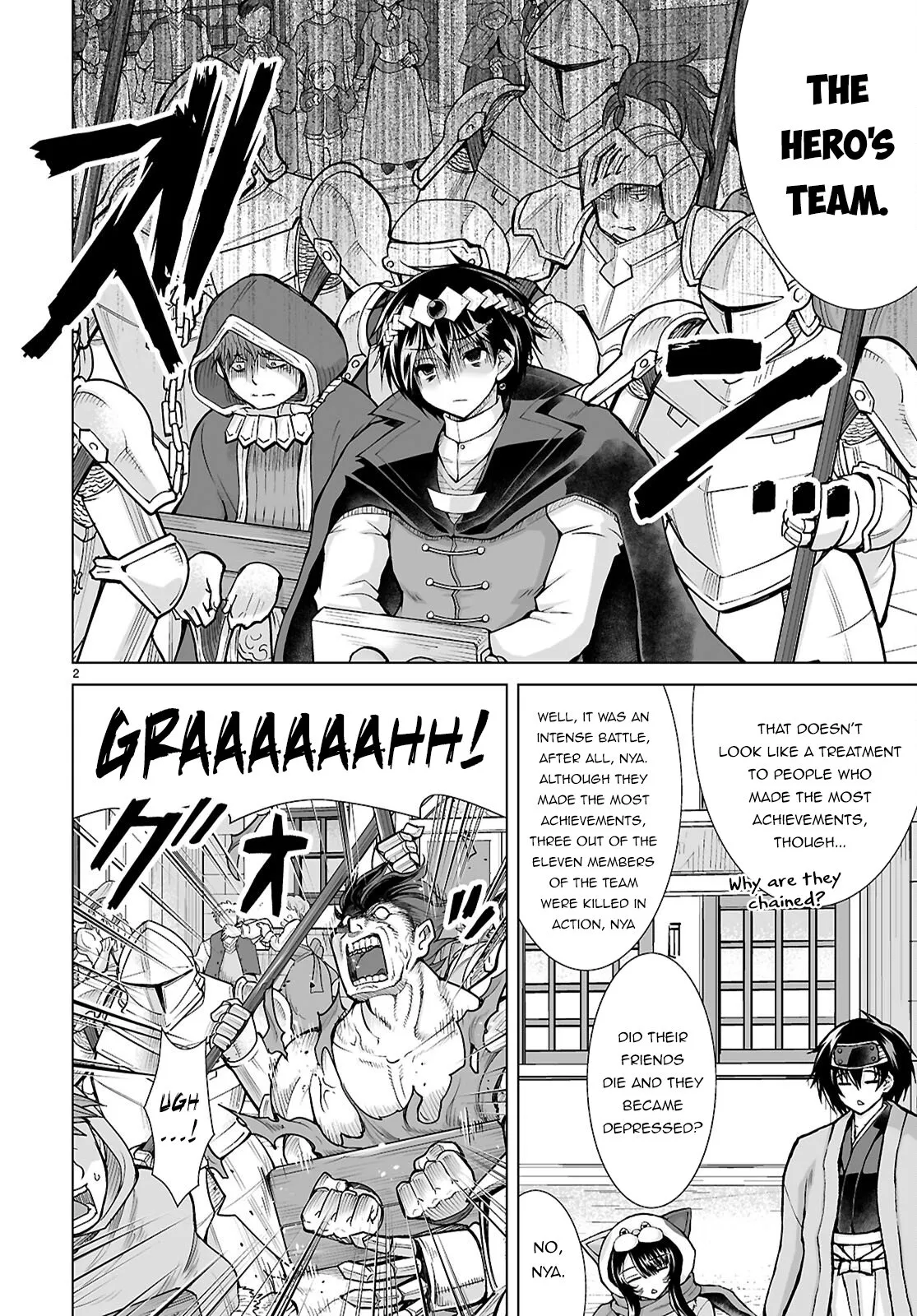 I Was Summoned to Another World, but I Got the Power to Cut Anything, so It Was Easy Mode.