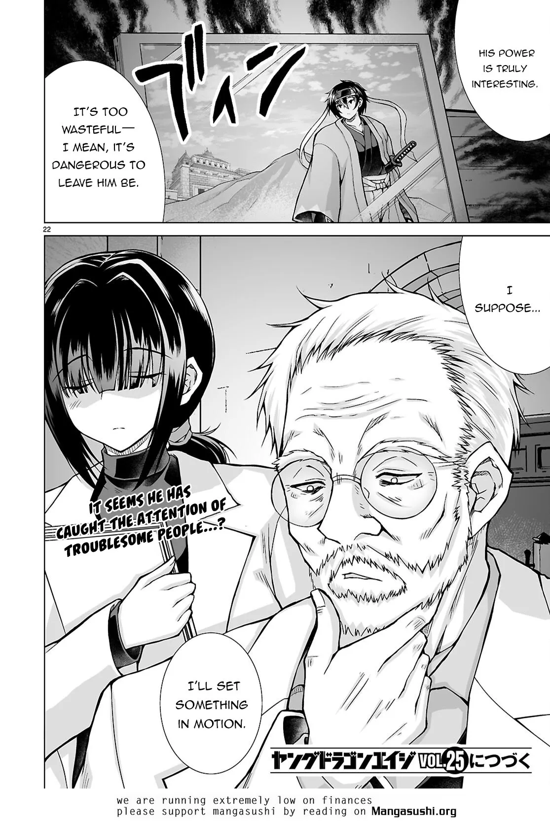 I Was Summoned to Another World, but I Got the Power to Cut Anything, so It Was Easy Mode.