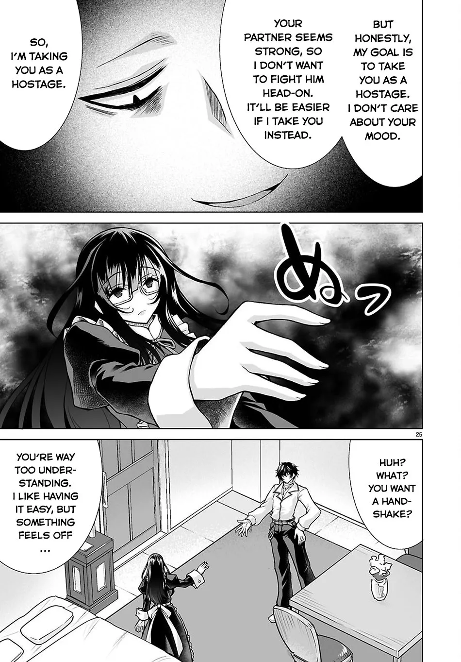 I Was Summoned to Another World, but I Got the Power to Cut Anything, so It Was Easy Mode.
