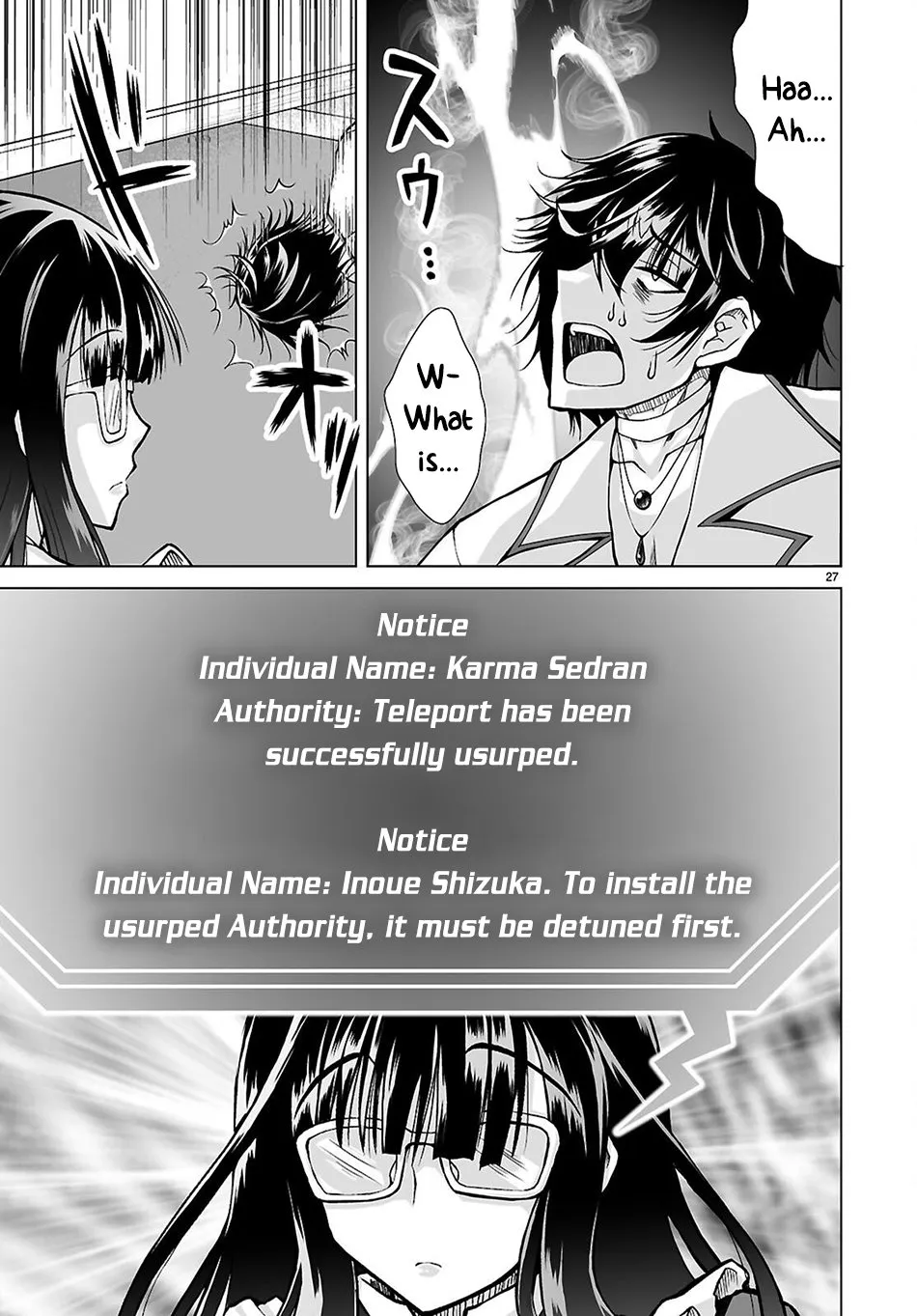 I Was Summoned to Another World, but I Got the Power to Cut Anything, so It Was Easy Mode.