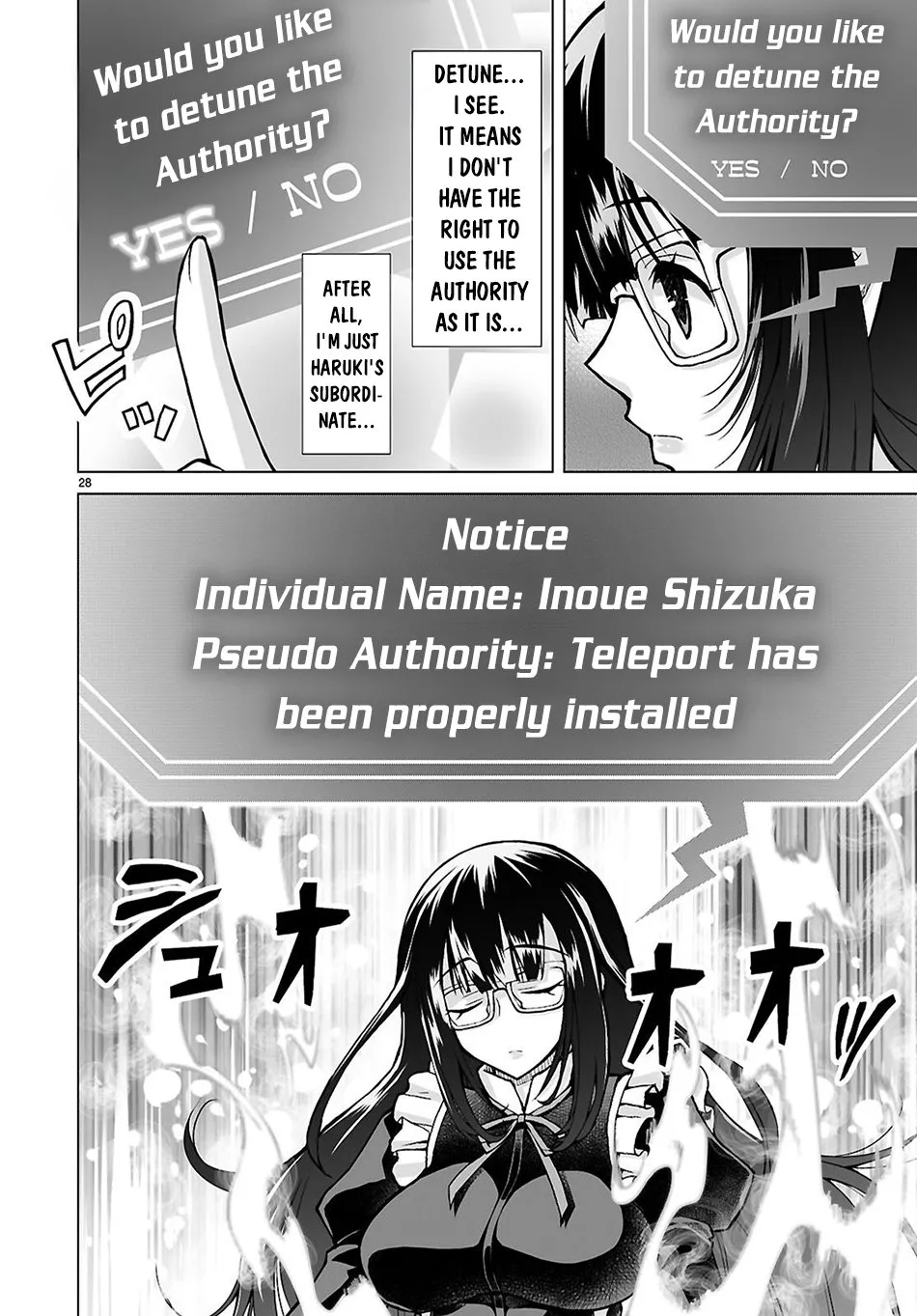 I Was Summoned to Another World, but I Got the Power to Cut Anything, so It Was Easy Mode.