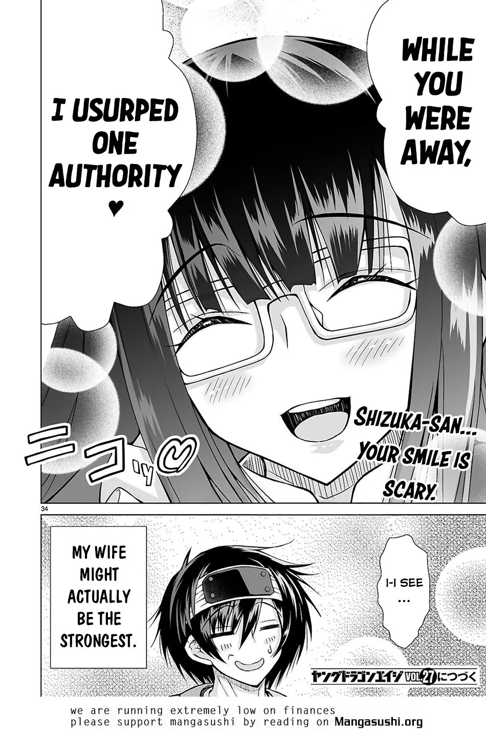 I Was Summoned to Another World, but I Got the Power to Cut Anything, so It Was Easy Mode.