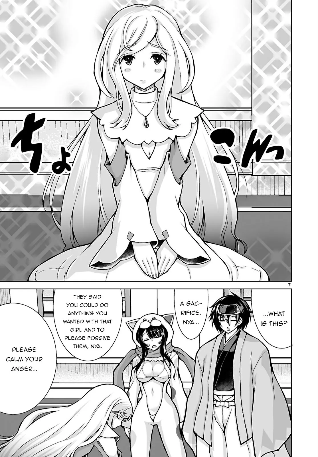 I Was Summoned to Another World, but I Got the Power to Cut Anything, so It Was Easy Mode.