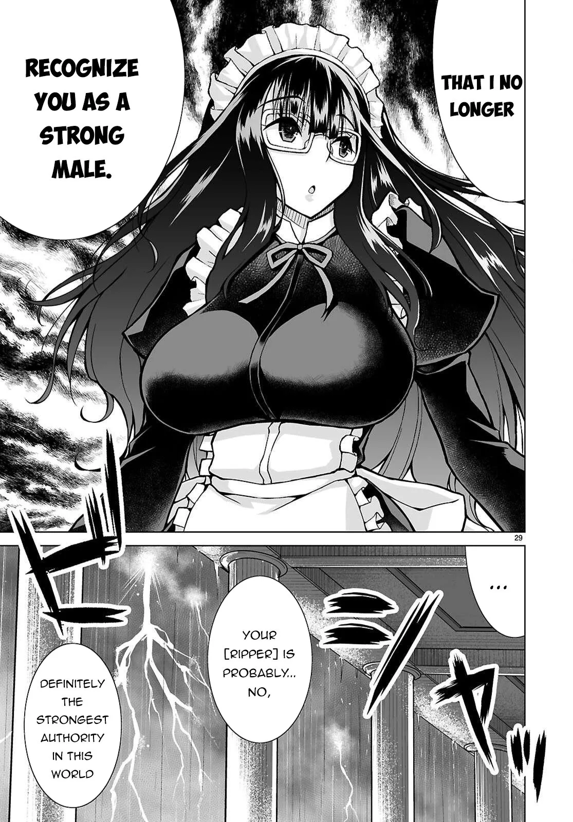 I Was Summoned to Another World, but I Got the Power to Cut Anything, so It Was Easy Mode.