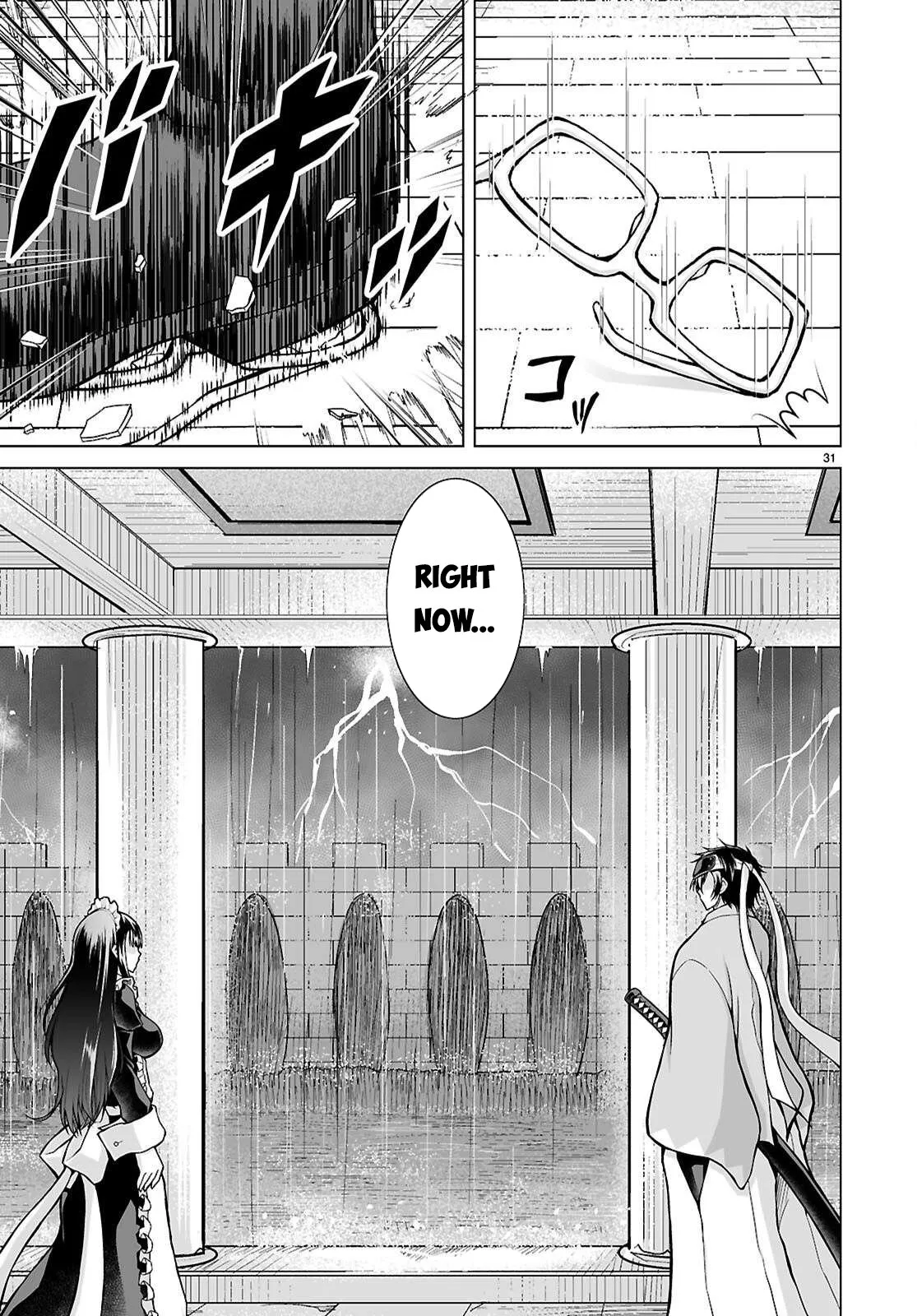 I Was Summoned to Another World, but I Got the Power to Cut Anything, so It Was Easy Mode.