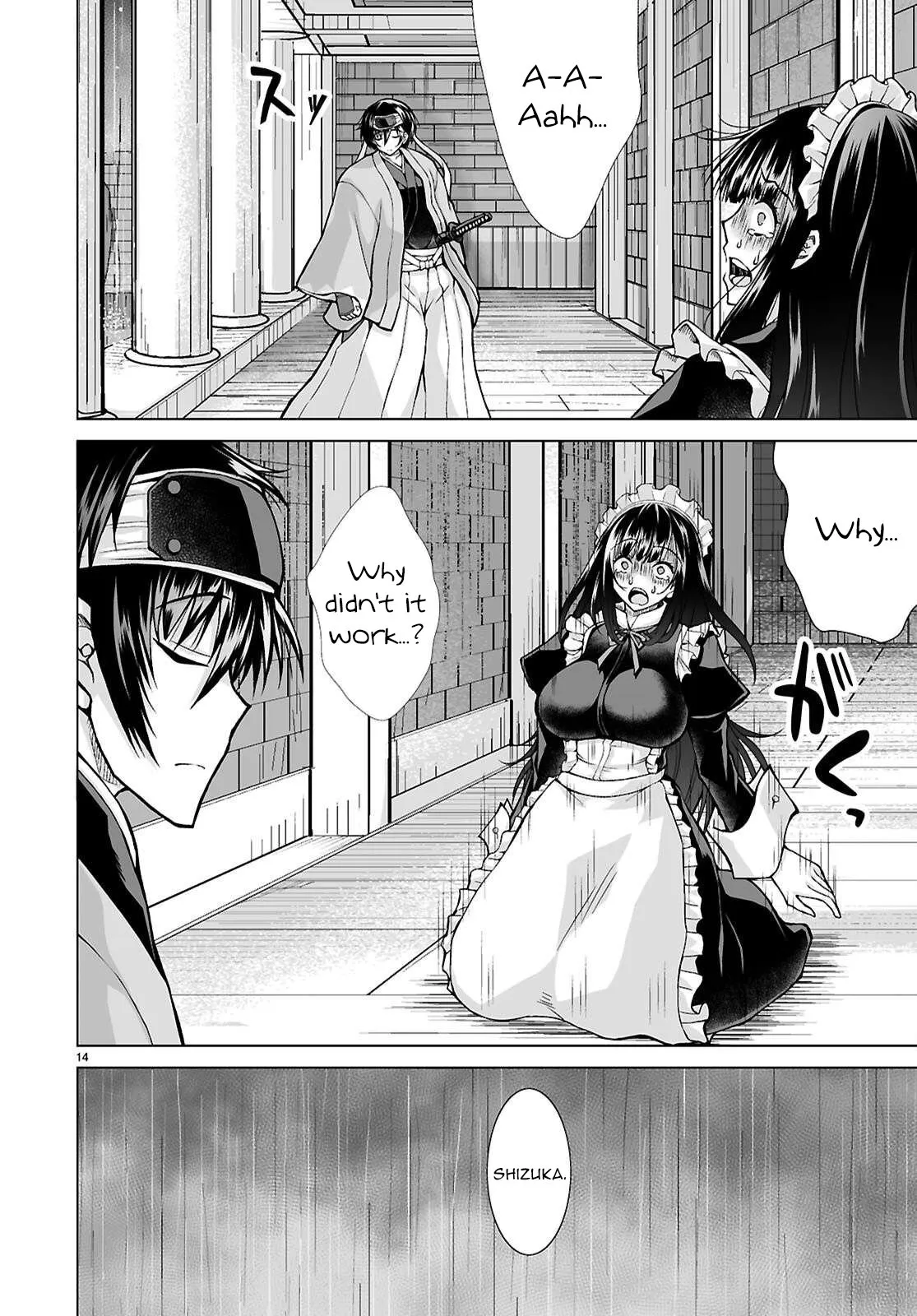 I Was Summoned to Another World, but I Got the Power to Cut Anything, so It Was Easy Mode.