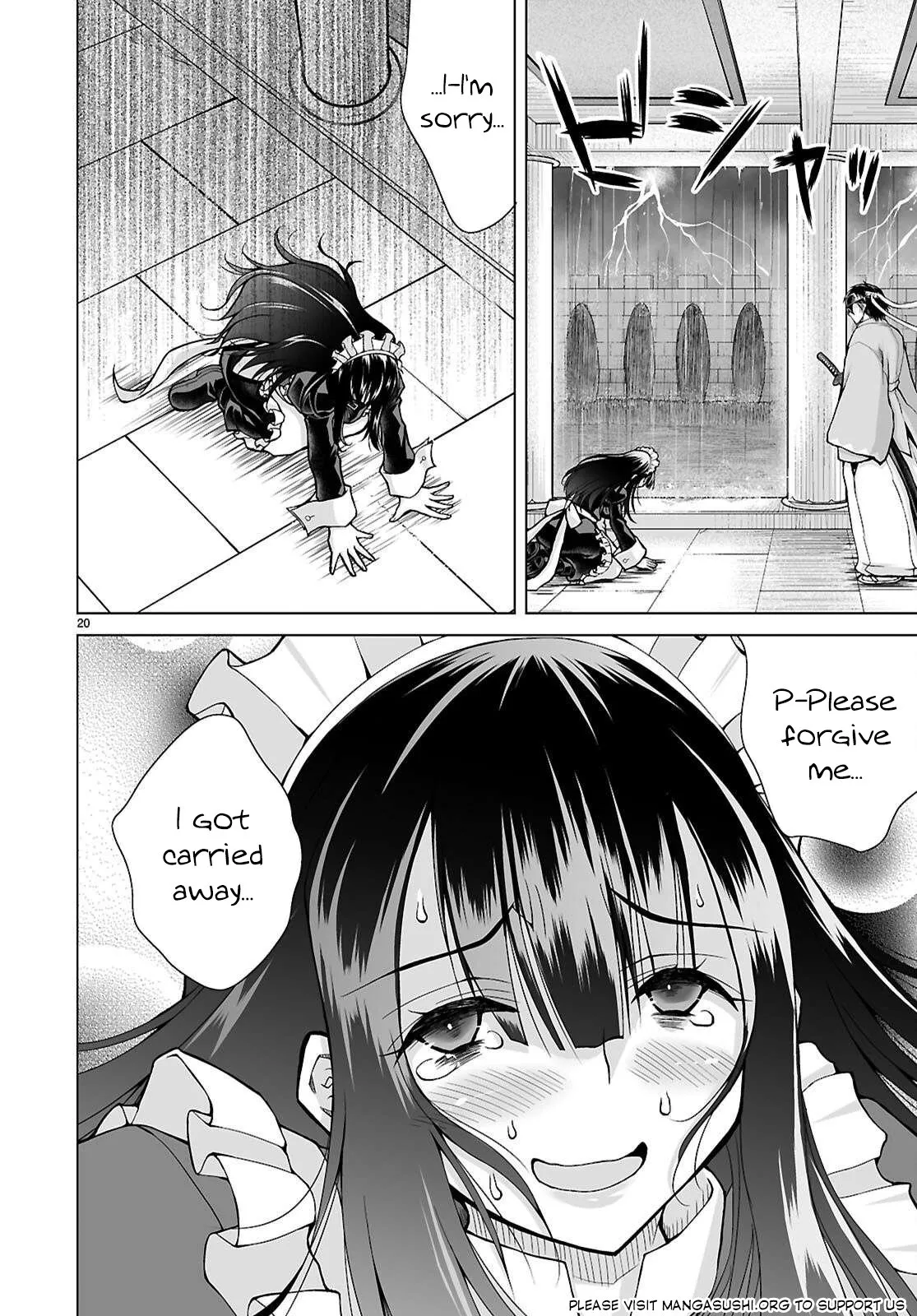 I Was Summoned to Another World, but I Got the Power to Cut Anything, so It Was Easy Mode.