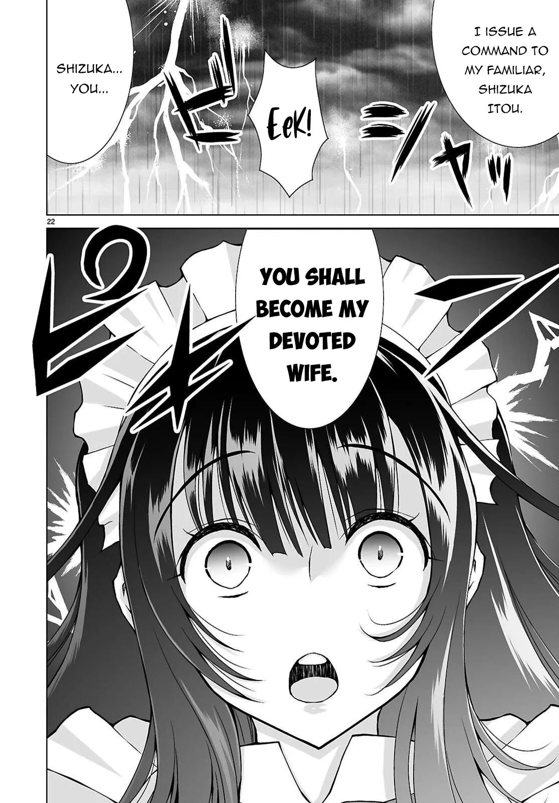 I Was Summoned to Another World, but I Got the Power to Cut Anything, so It Was Easy Mode.