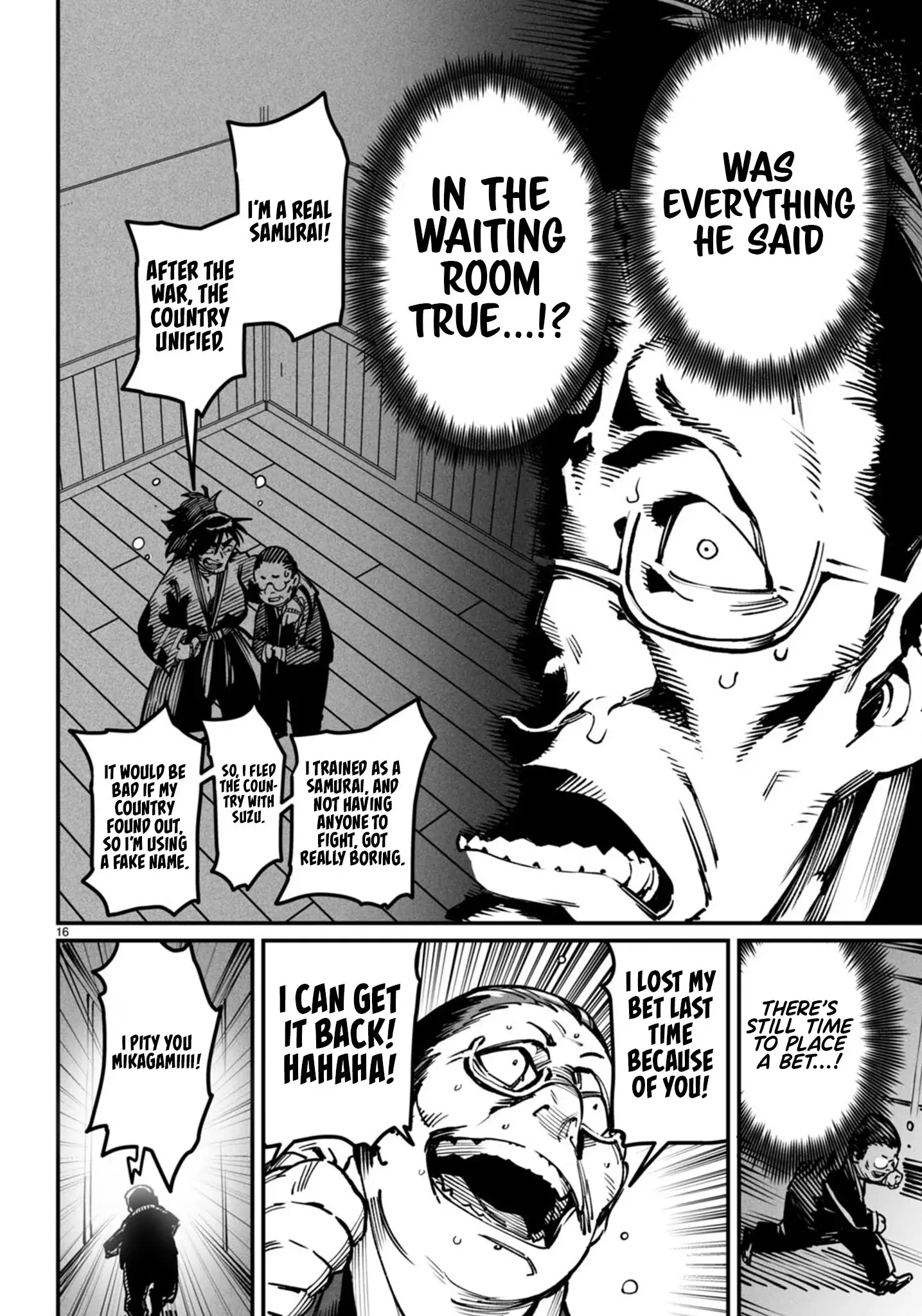 Reincarnation Coliseum: The Weakest Skill Conquers the Strongest Women and Creates a Harem — Chapter 15 — Page 15