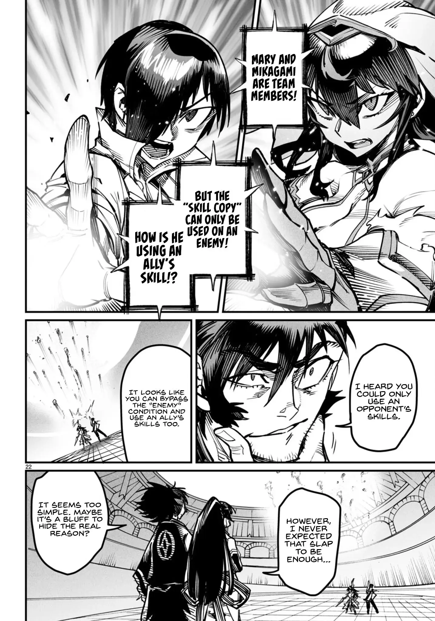 Reincarnation Coliseum: The Weakest Skill Conquers the Strongest Women and Creates a Harem — Chapter 15 — Page 21