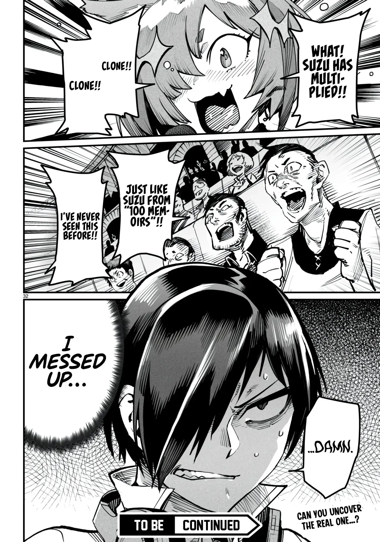 Reincarnation Coliseum: The Weakest Skill Conquers the Strongest Women and Creates a Harem — Chapter 15 — Page 32