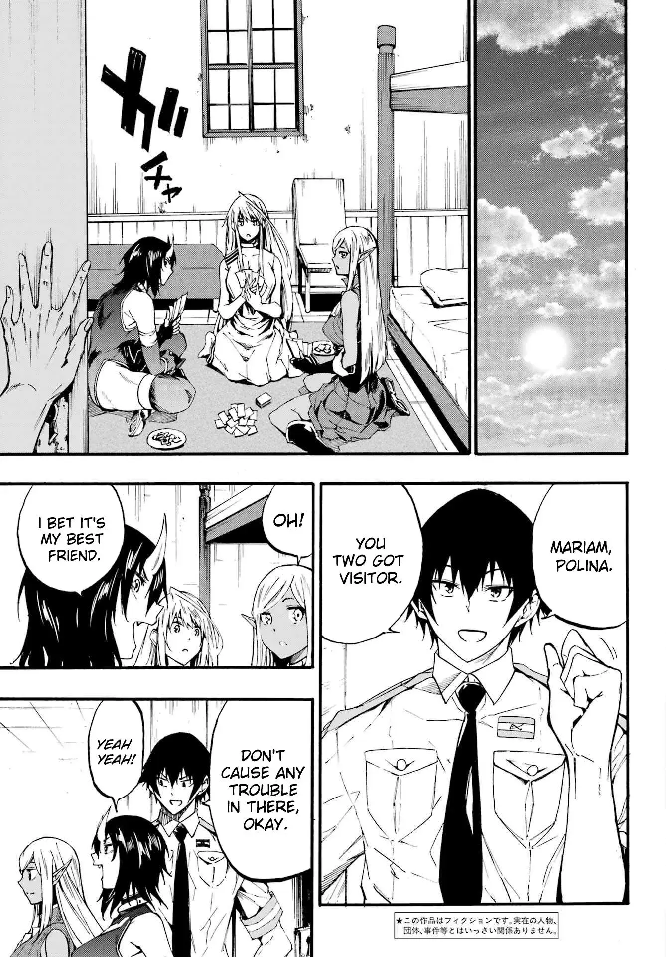 Gokusotsu Kraken — Chapter 19 — Page 4