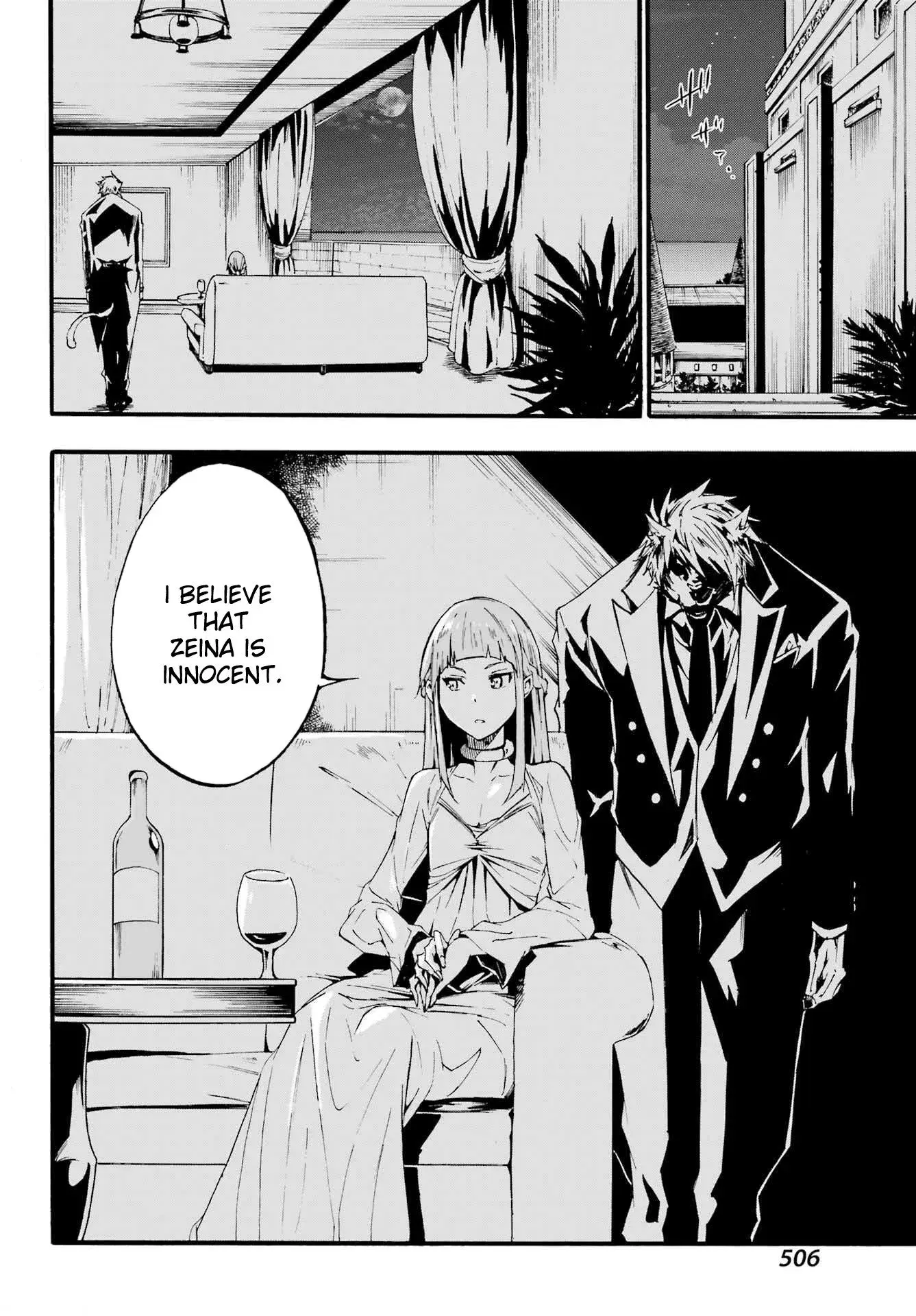 Gokusotsu Kraken — Chapter 19 — Page 15