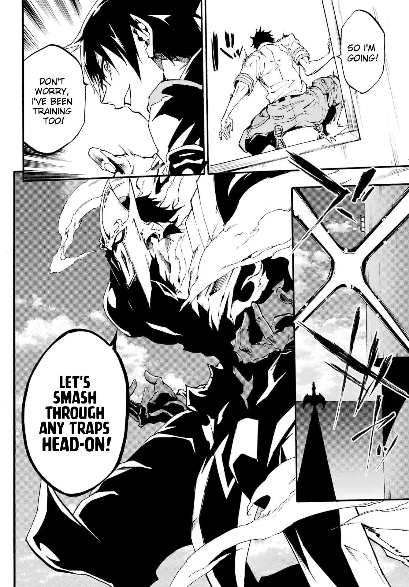 Gokusotsu Kraken — Chapter 19 — Page 23