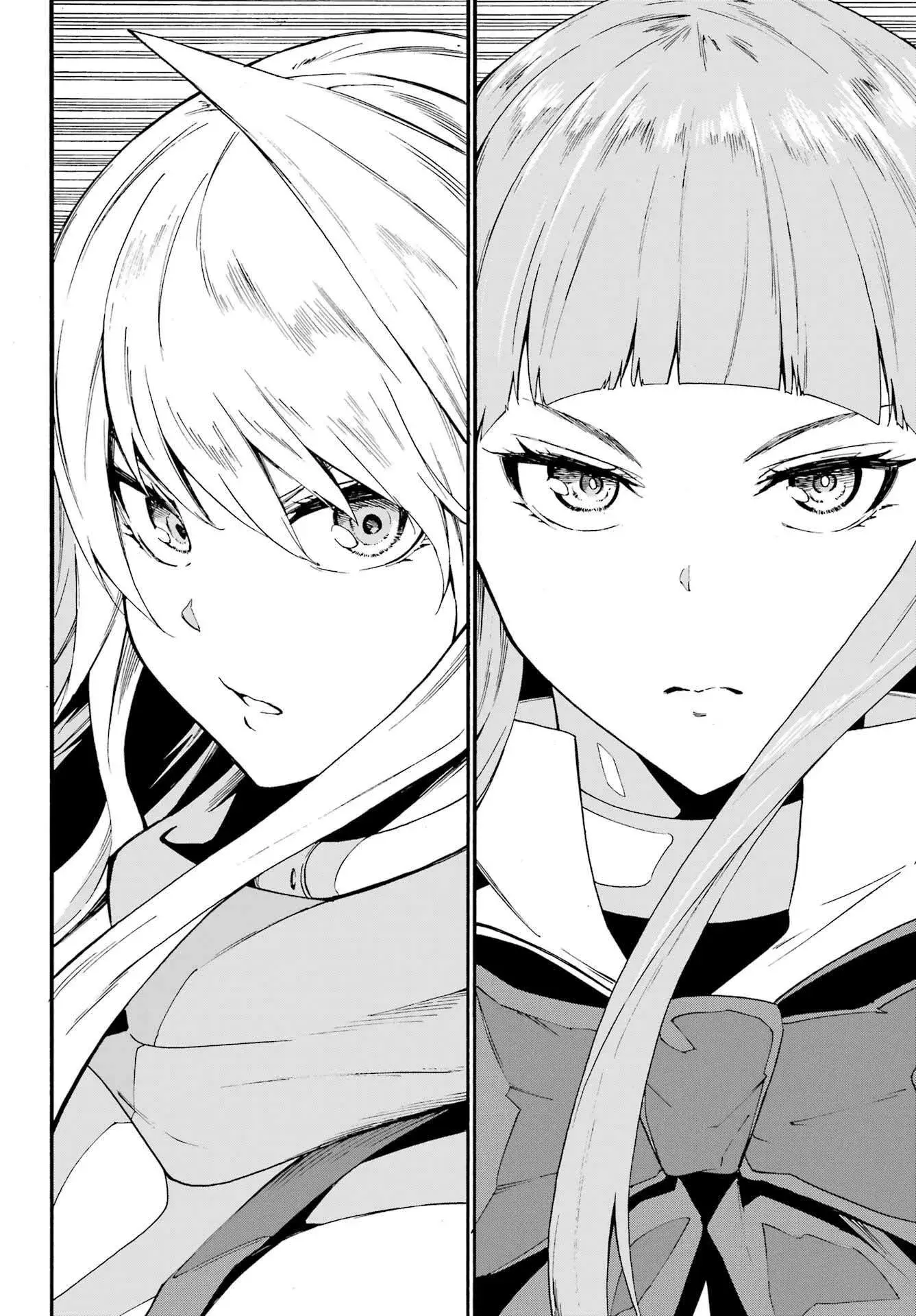 Gokusotsu Kraken — Chapter 19 — Page 26