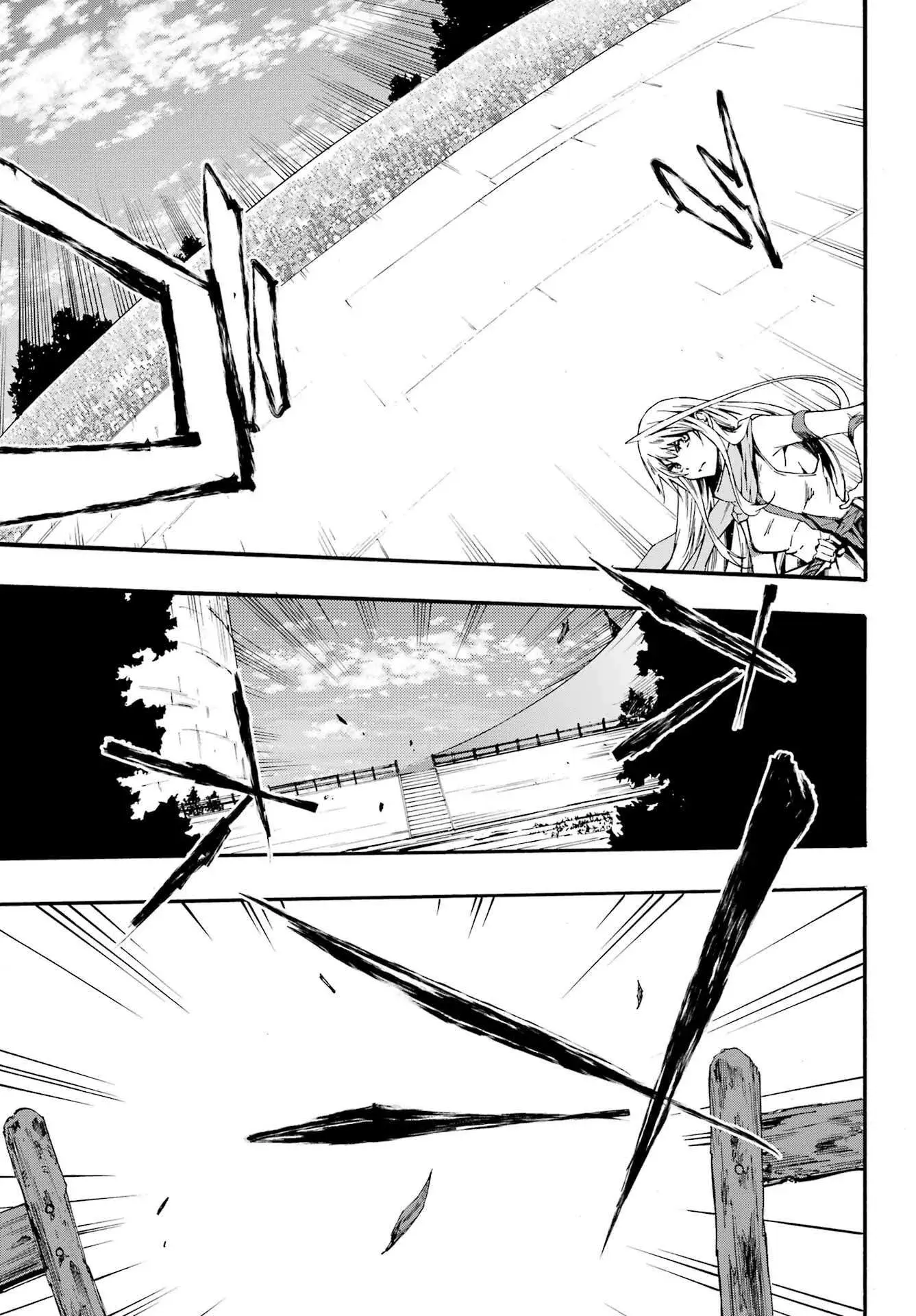 Gokusotsu Kraken — Chapter 19 — Page 27