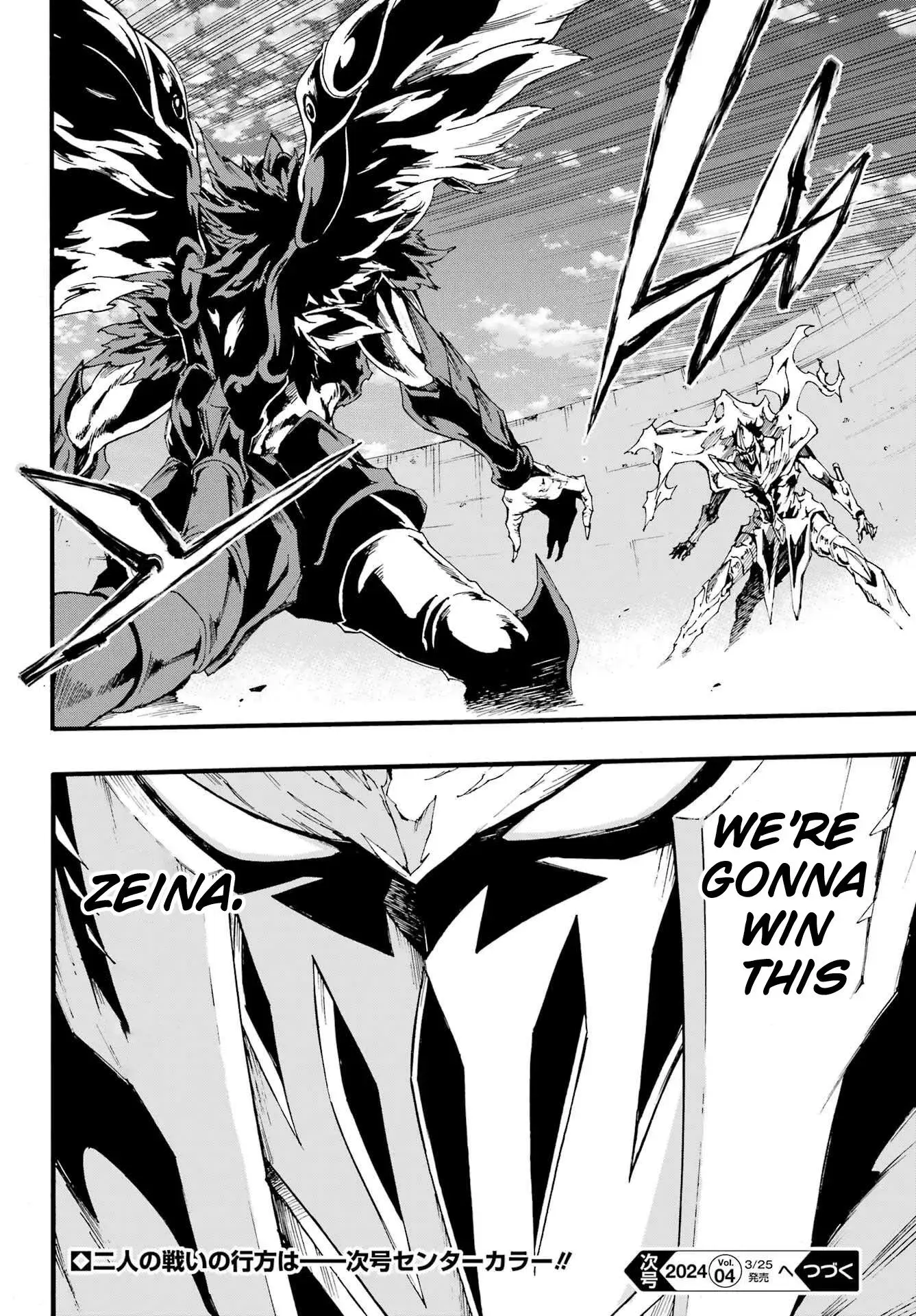 Gokusotsu Kraken — Chapter 19 — Page 28